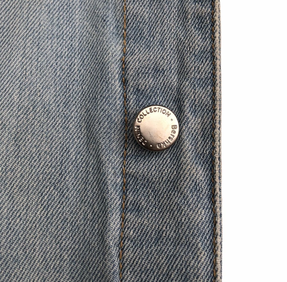 Bershka Bershka Ambition Oversize Fit Denim Jacket Size US XL / EU 56 / 4 - 14 Thumbnail