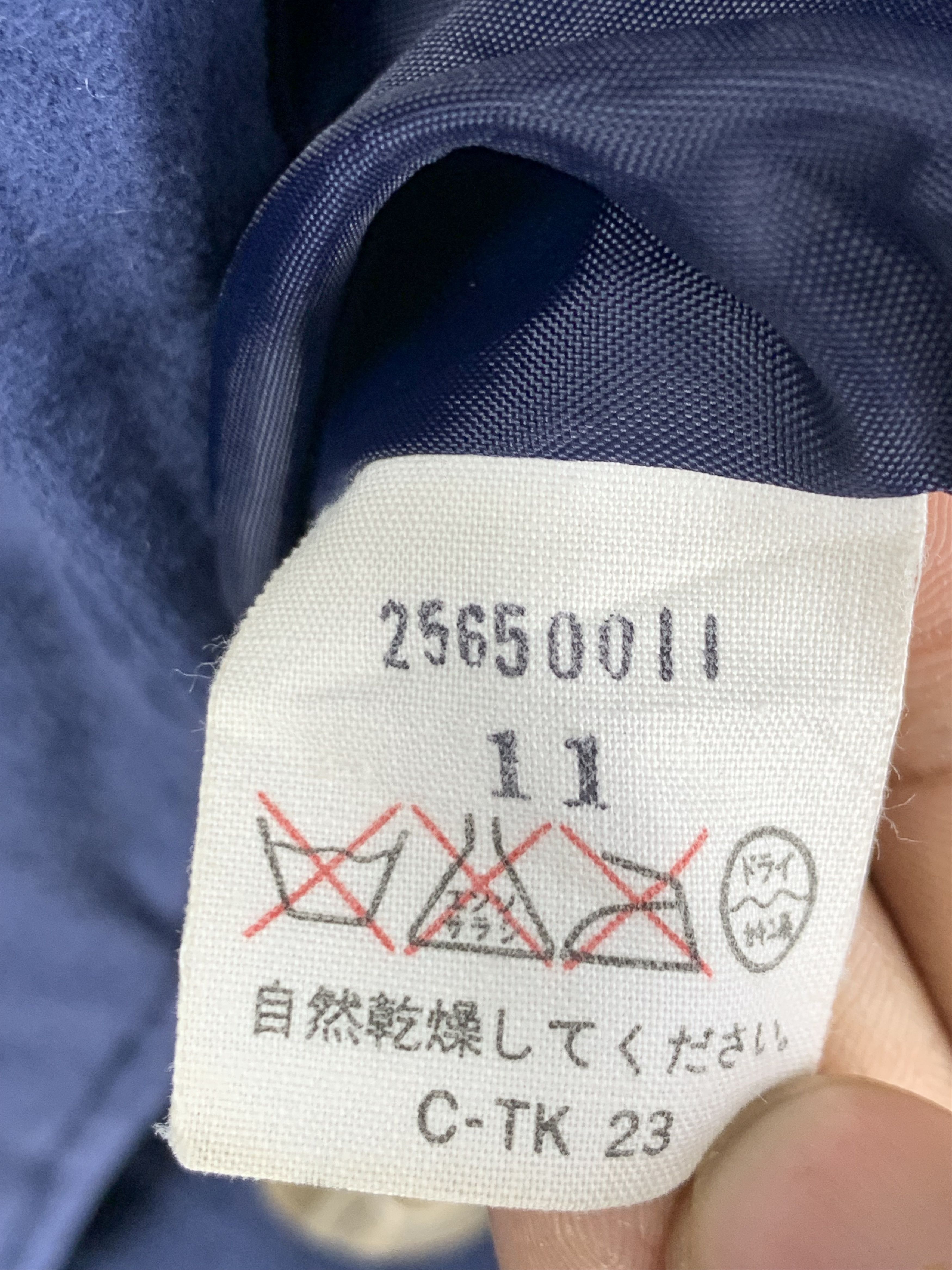Japanese Brand Vintage GRADE Sherpa Fleece Jacket Size XL / US 12-14 / IT 48-50 - 11 Thumbnail