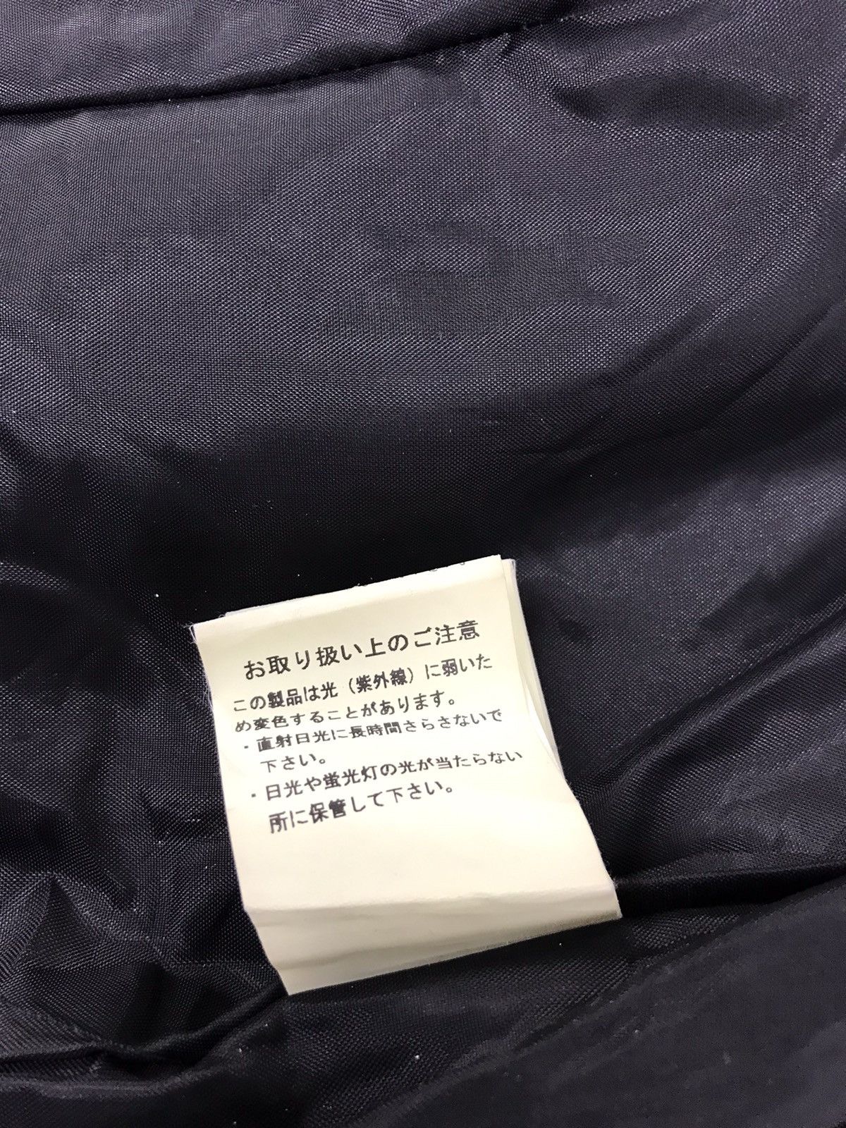 Japanese Brand Emoda Simple Varsity Jacket Quilted Inne Snap Button Size US M / EU 48-50 / 2 - 9 Thumbnail
