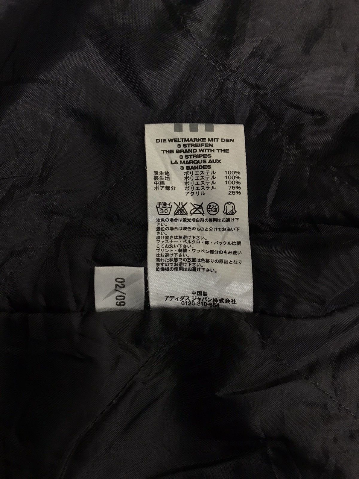 Adidas Adidas Clima 365 Athletic Coach Parkas Hoodies Wool Sherpa Size US XL / EU 56 / 4 - 9 Thumbnail