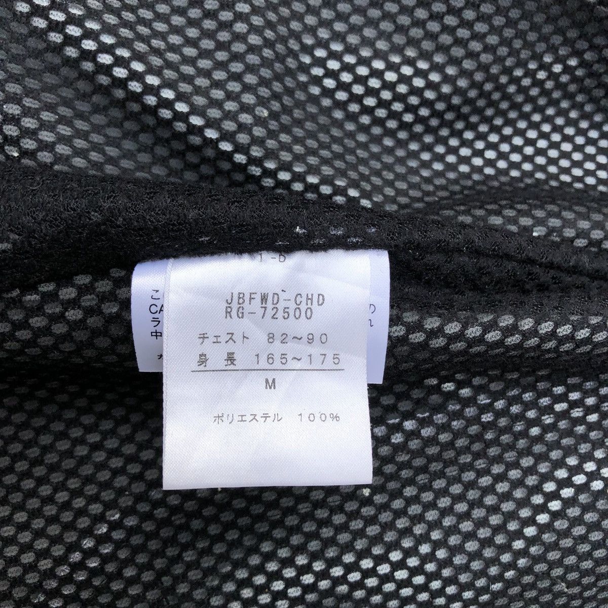 Canterbury of New Zealand Canterbury Jacket / Sweater For Men Size US M / EU 48-50 / 2 - 9 Thumbnail