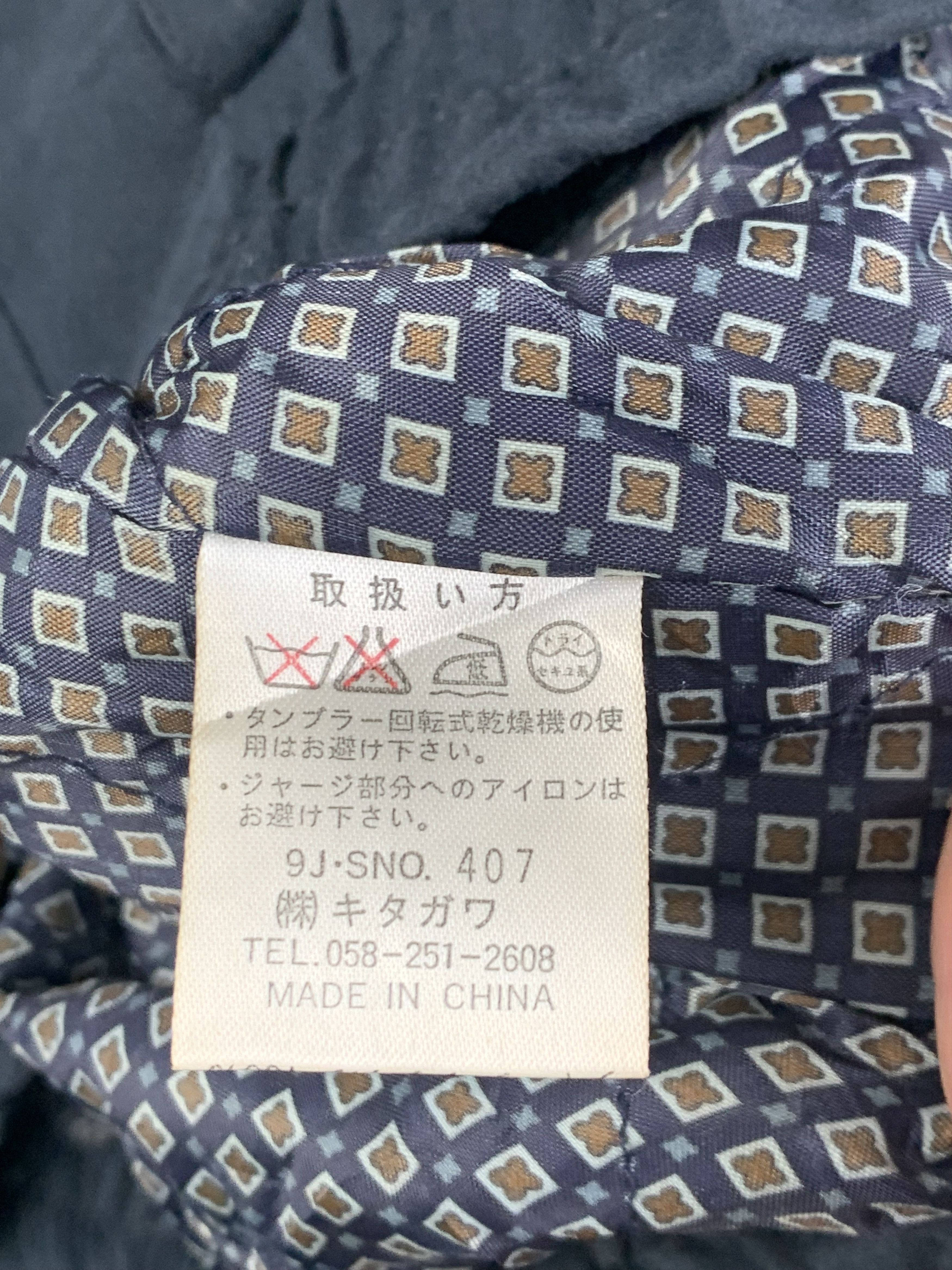 Japanese Brand Vintage TROY BROS Zip Up Workwear Bomber Jacket Size US M / EU 48-50 / 2 - 13 Thumbnail