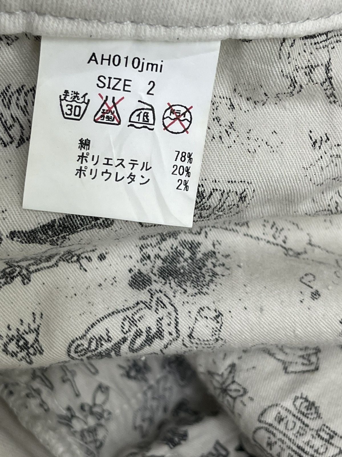 Japanese Brand World Wide Love Spell Out Riot Drop Croth Tapered 15🟦 Size US 30 / EU 46 - 7 Thumbnail