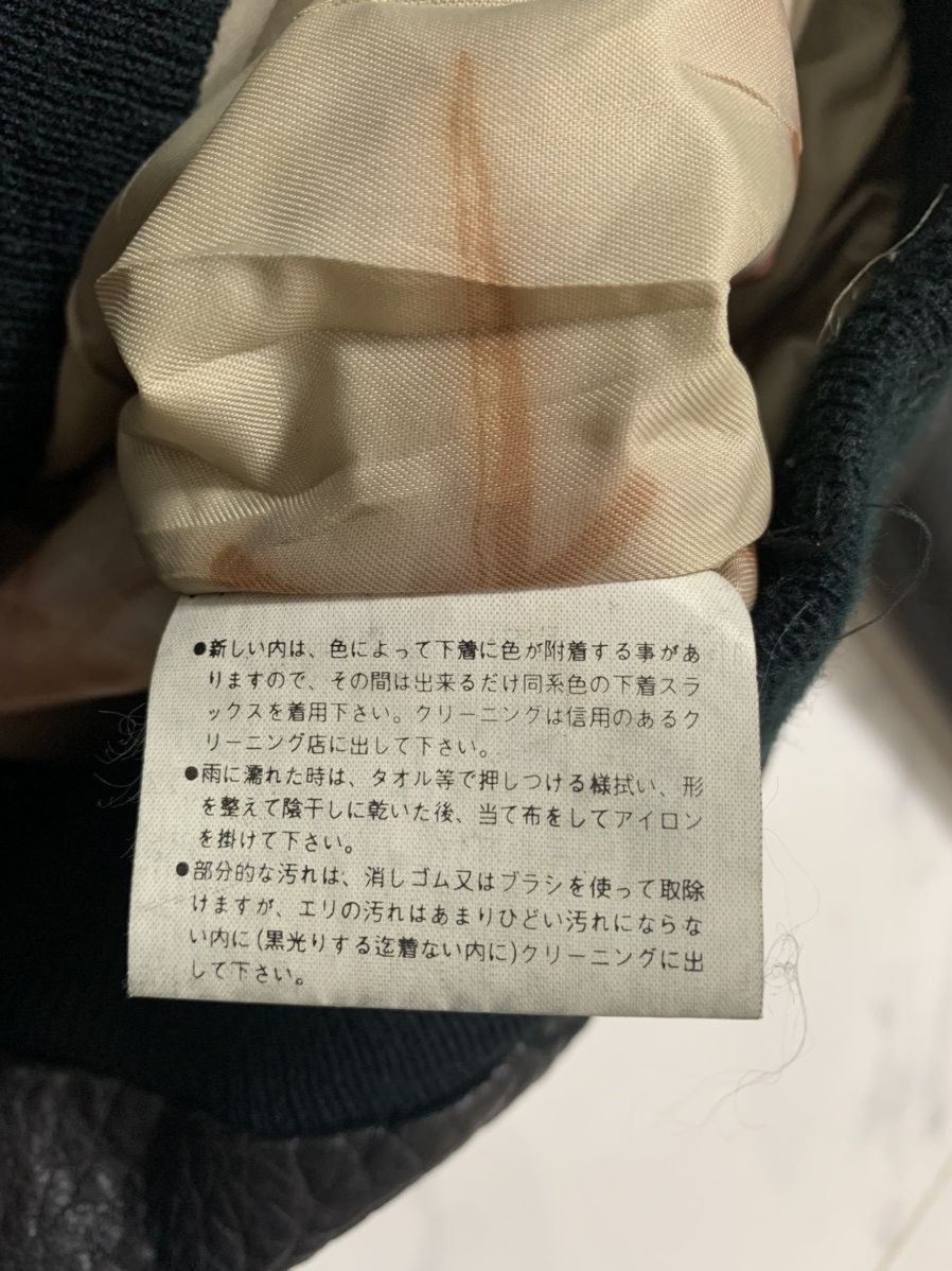 Japanese Brand Type G1 Us Army Air Force Leather Jacket Size US M / EU 48-50 / 2 - 8 Thumbnail