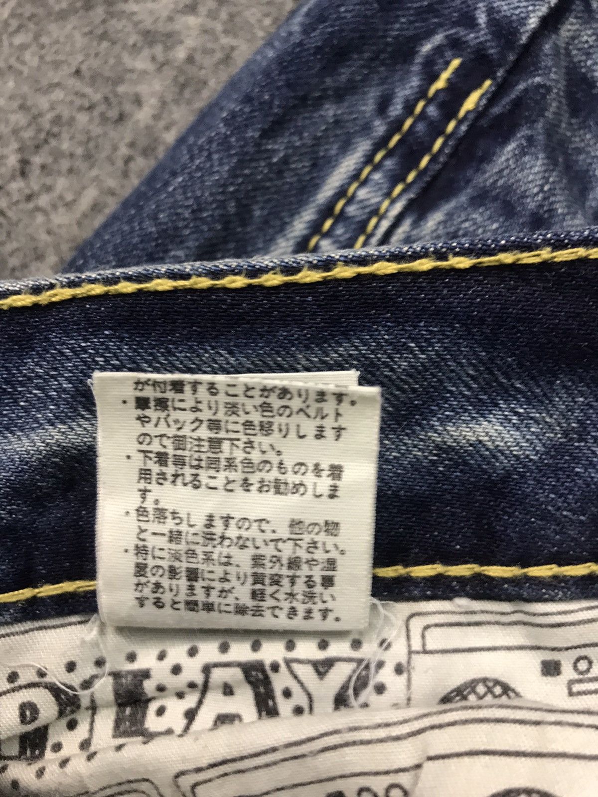 Japanese Brand × Vintage Sly Jeans Glamour Straight Cut Street Style Denim Pant Size 31" - 8 Thumbnail