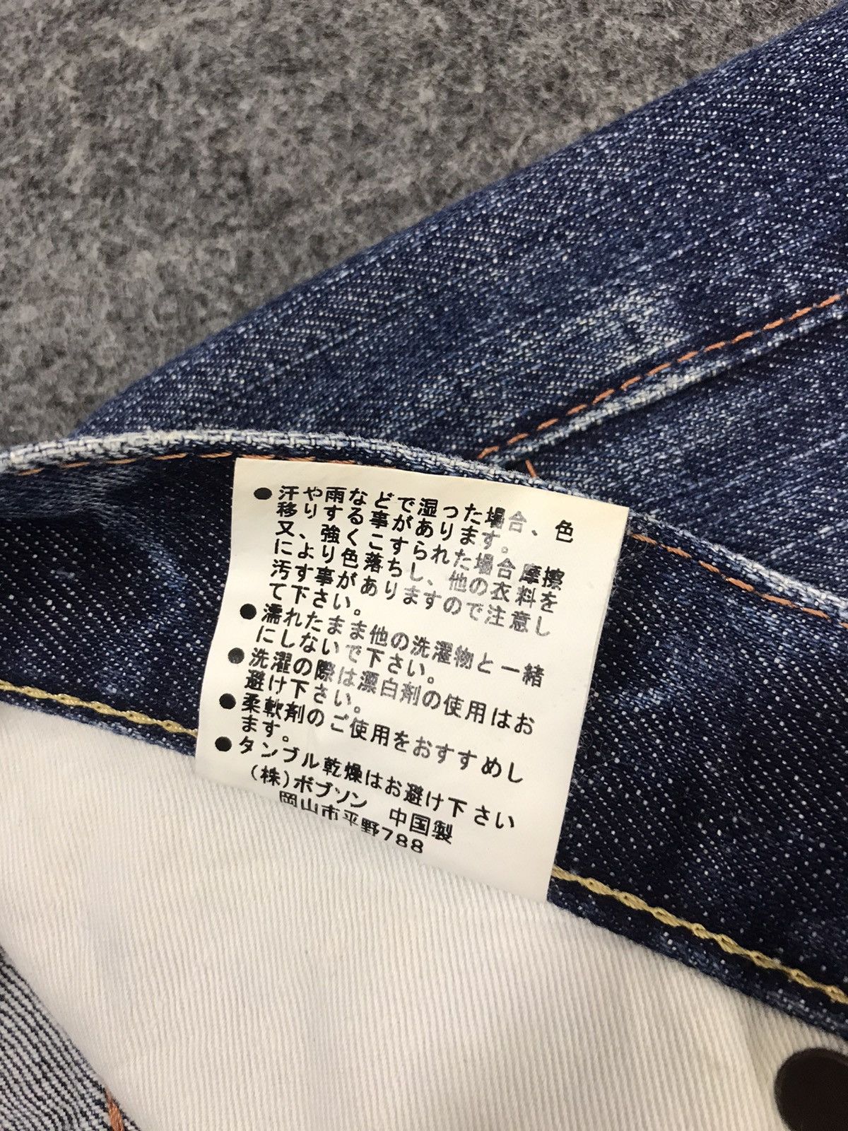 Japanese Brand Vintage Olive des Olive Japanese Brand Straight Cut Style Size US 32 / EU 48 - 8 Thumbnail