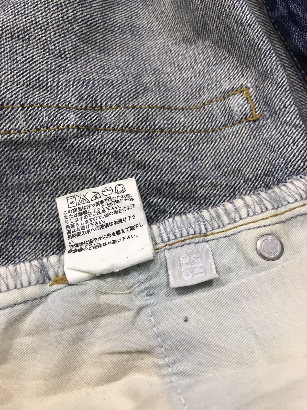 Japanese Brand × Vintage Straight Style Pants Distressed Denim Pant Trouser Big Size Size US 39 - 6 Thumbnail
