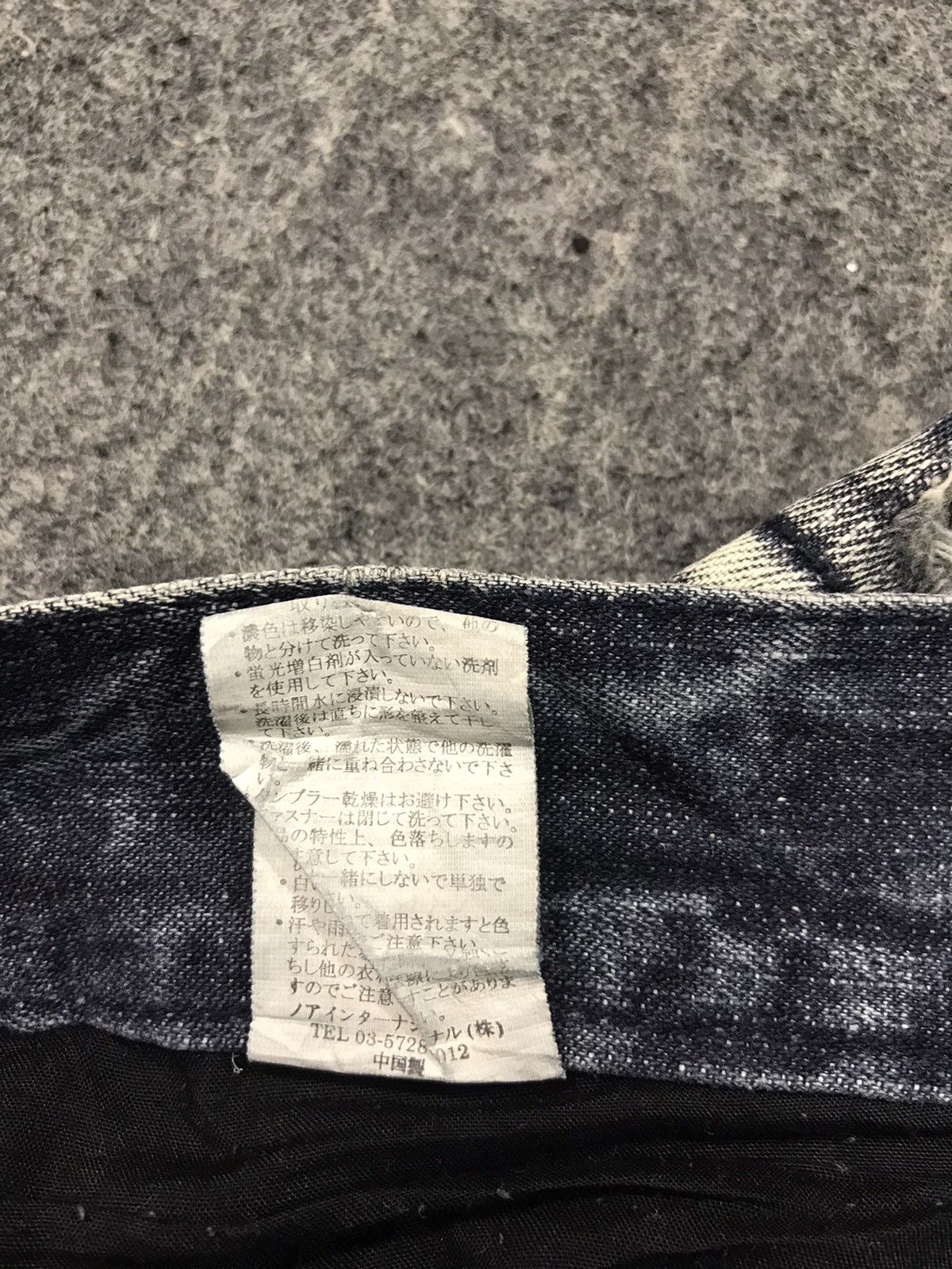 Japanese Brand × Vintage Lowbox Patchworks Art Embroidery Pants Distressed Denim Size 29" - 8 Thumbnail