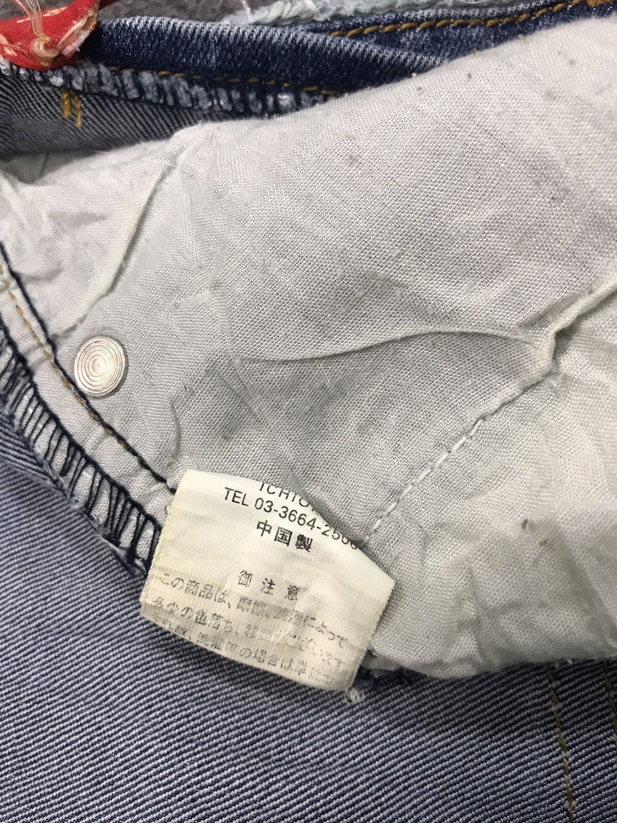 Japanese Brand × Vintage Japanese Brand Straight Cut Style Pants Distressed Denim Size 28" / US 6 / IT 42 - 7 Thumbnail