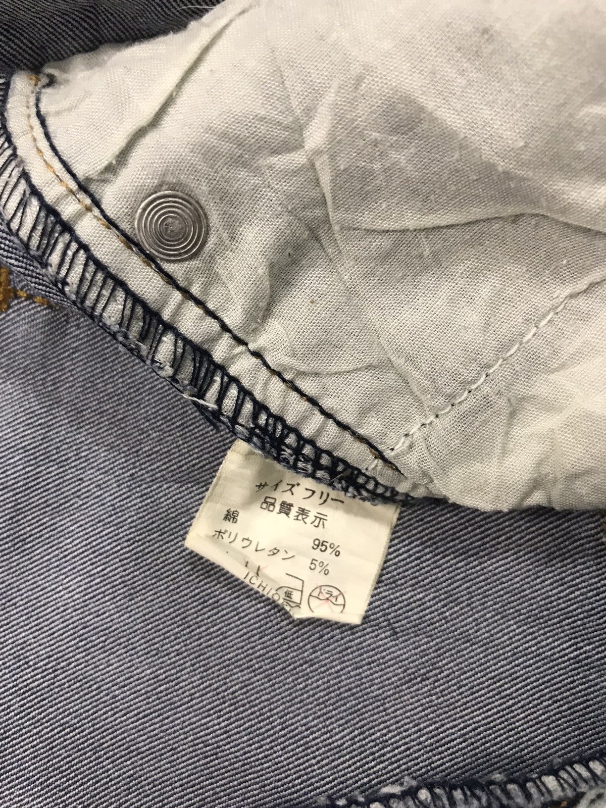 Japanese Brand × Vintage Japanese Brand Straight Cut Style Pants Distressed Denim Size 28" / US 6 / IT 42 - 6 Thumbnail