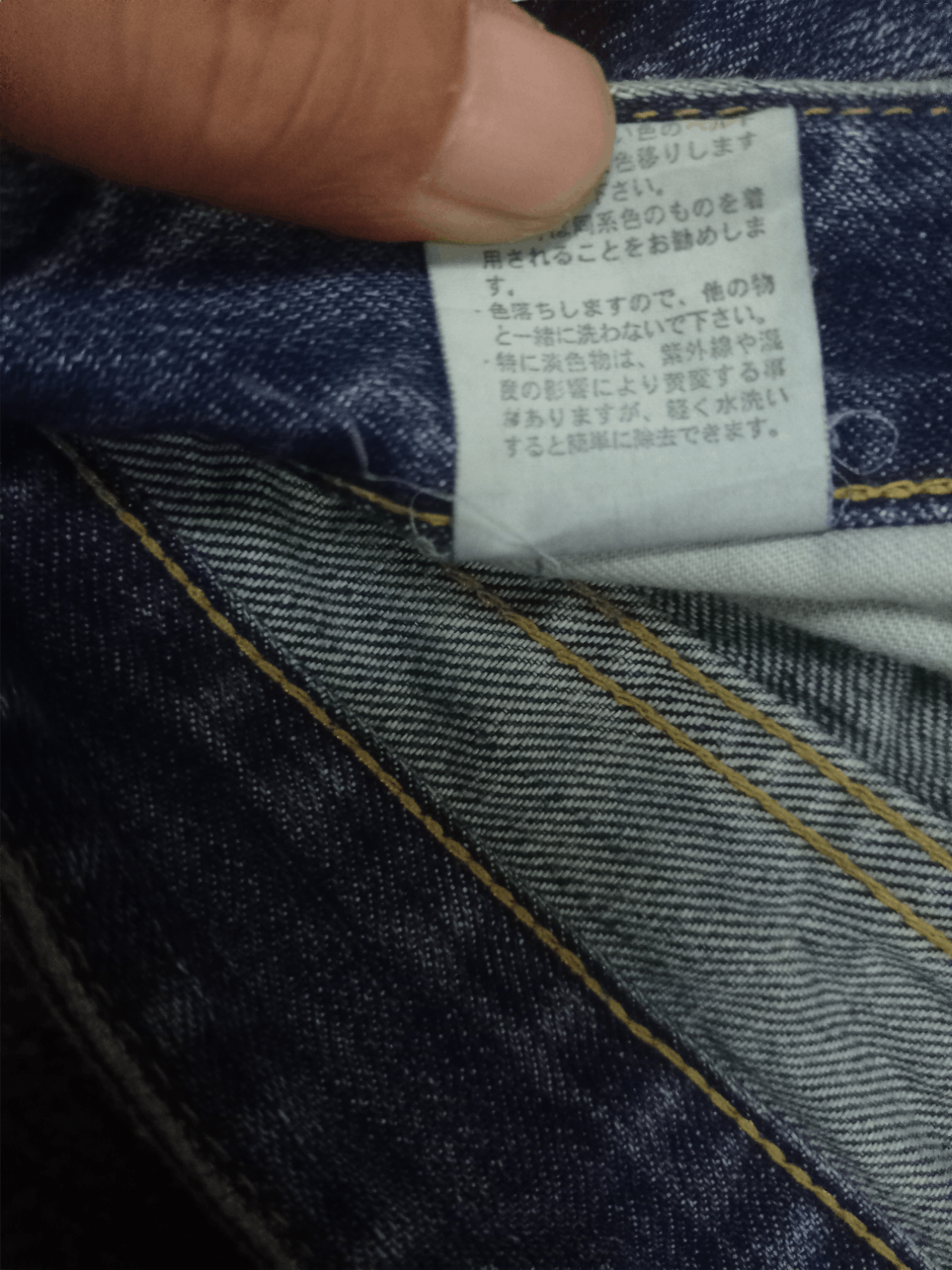 Japanese Brand Vintage Japanese Brand Blue Wash Flare Distressed Jeans Size US 28 / EU 44 - 14 Thumbnail