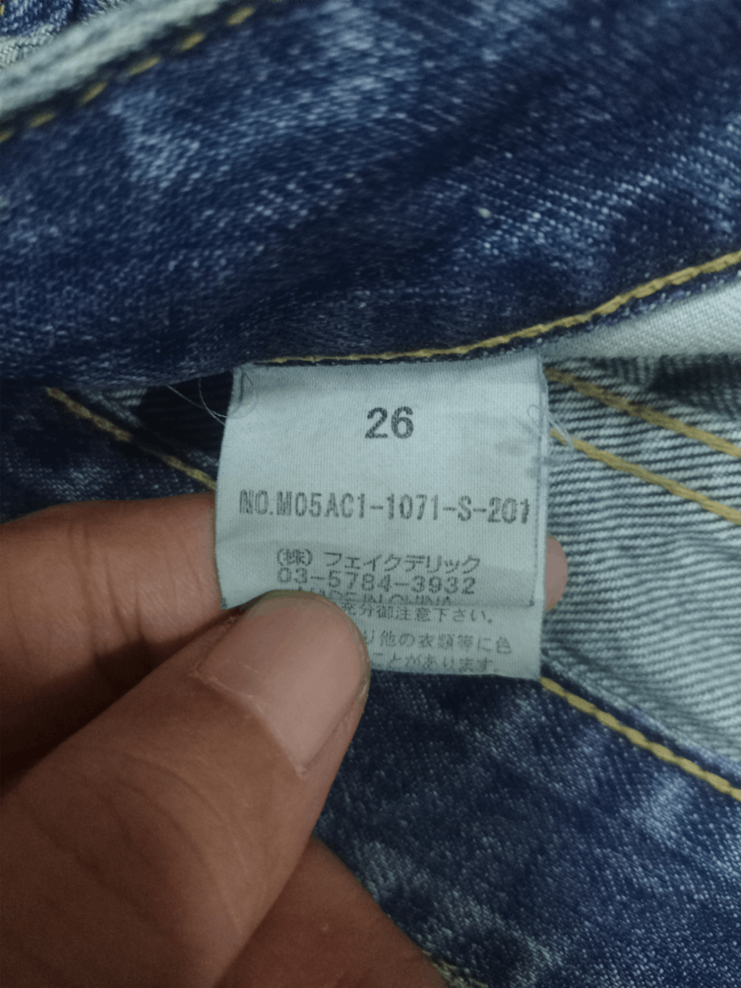 Japanese Brand Vintage Japanese Brand Blue Wash Flare Distressed Jeans Size US 28 / EU 44 - 12 Thumbnail