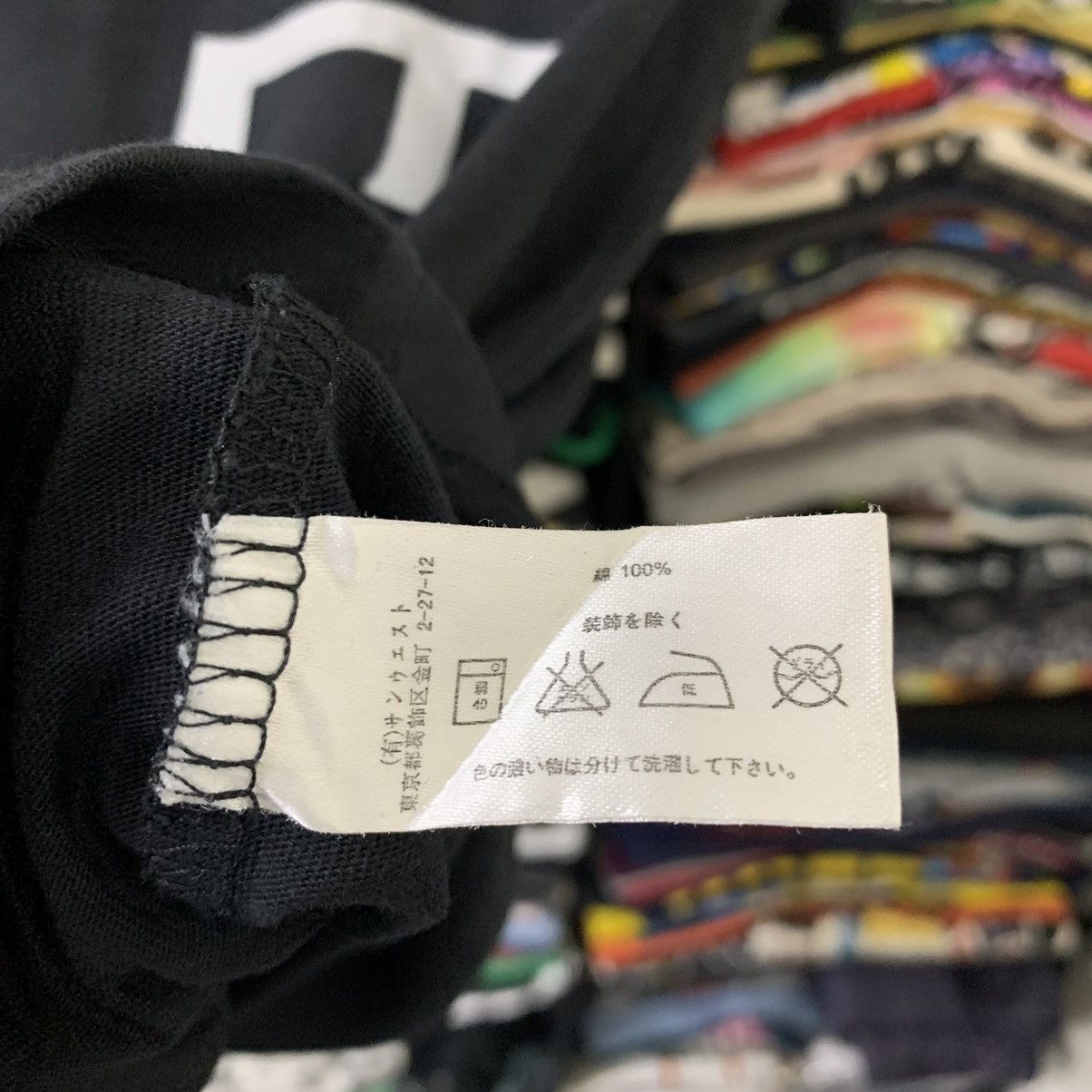 Arc'teryx ARC’TERYX SIDE LOGO Size US M / EU 48-50 / 2 - 5 Thumbnail