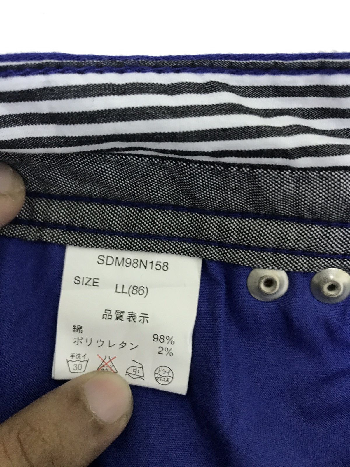 Japanese Brand Semantic Design Cargo Slim Bush Pant Blue Stretchable Size US 33 - 9 Thumbnail