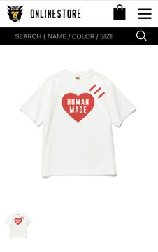 Human Made x Keiko Sootome #1 T-Shirt WhiteHuman Made x Keiko Sootome #1 T- Shirt White - OFour