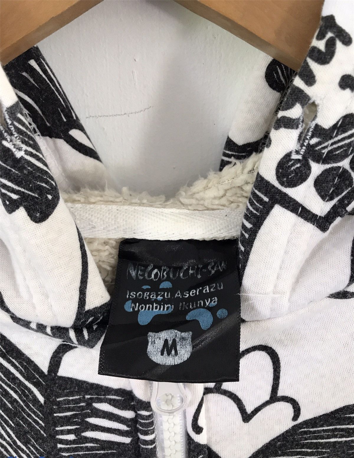 Cartoon Network × Japanese Brand Isogazu Aserazu Overprint Hoodie Jacket Size US M / EU 48-50 / 2 - 4 Thumbnail