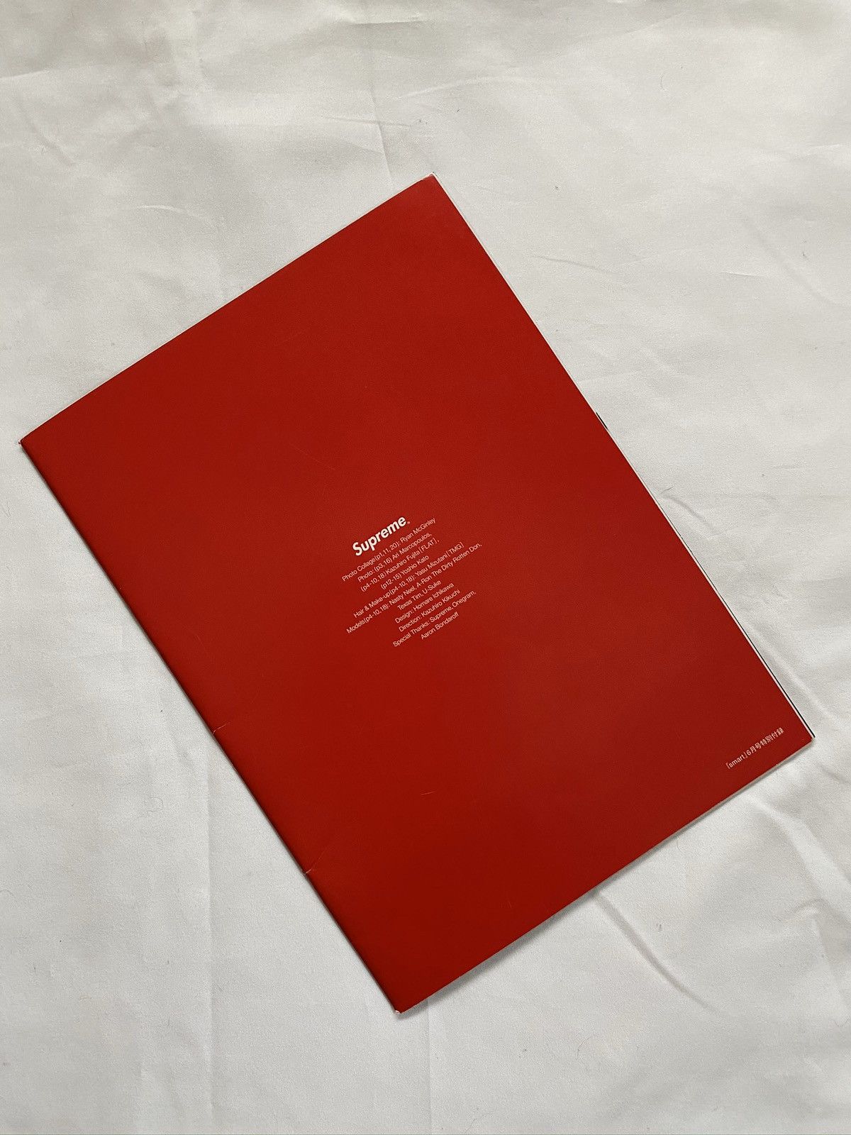 Supreme Supreme Smart Magazine 2003 Size ONE SIZE - 4 Thumbnail