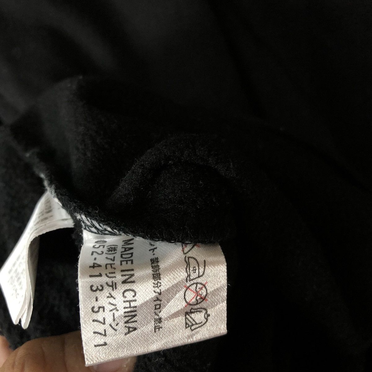 Japanese Brand Abtech treasure skate gang sweatshirt Black Hoodies #3847 Size US M / EU 48-50 / 2 - 14 Thumbnail