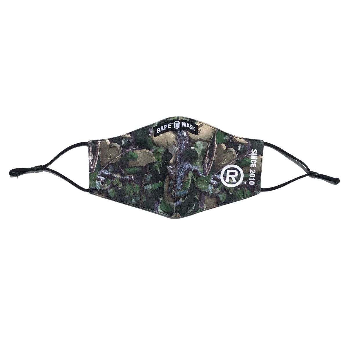 Bape OG A BATHING APE PIRATE STORE MEN’S VILLAGE CAMO MASK Size ONE SIZE - 6 Thumbnail