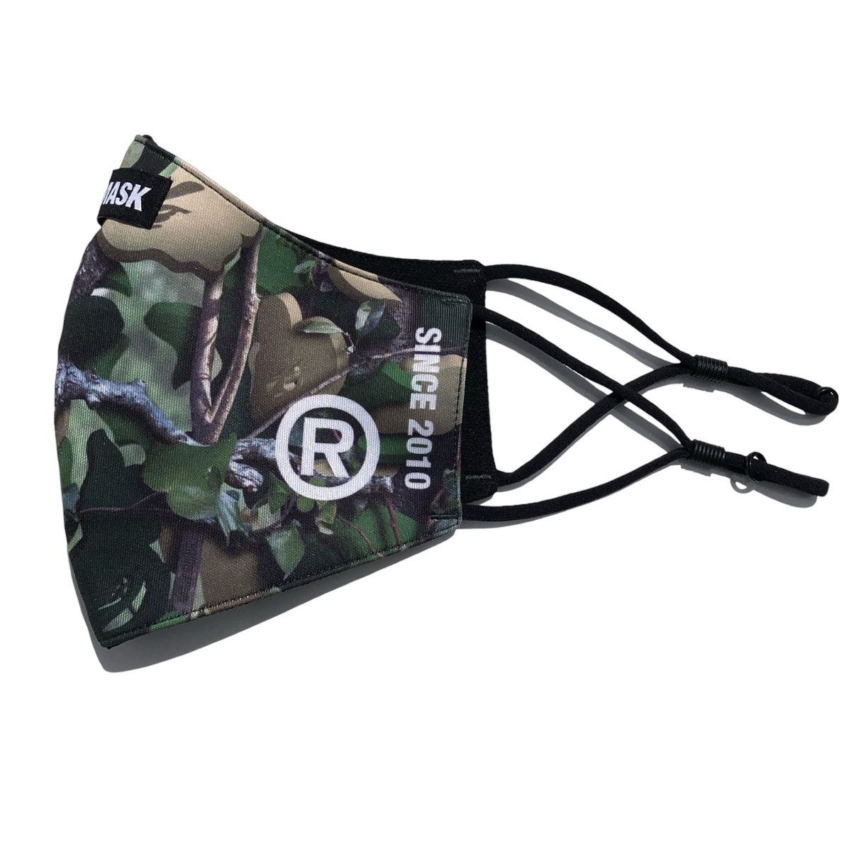 Bape OG A BATHING APE PIRATE STORE MEN’S VILLAGE CAMO MASK Size ONE SIZE - 2 Thumbnail