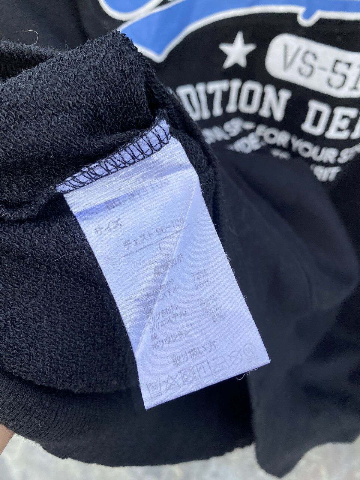 Japanese Brand × Van ⚡️Rare⚡️ Vintage VANSPORTS Spellout Crewneck Size US L / EU 52-54 / 3 - 8 Thumbnail