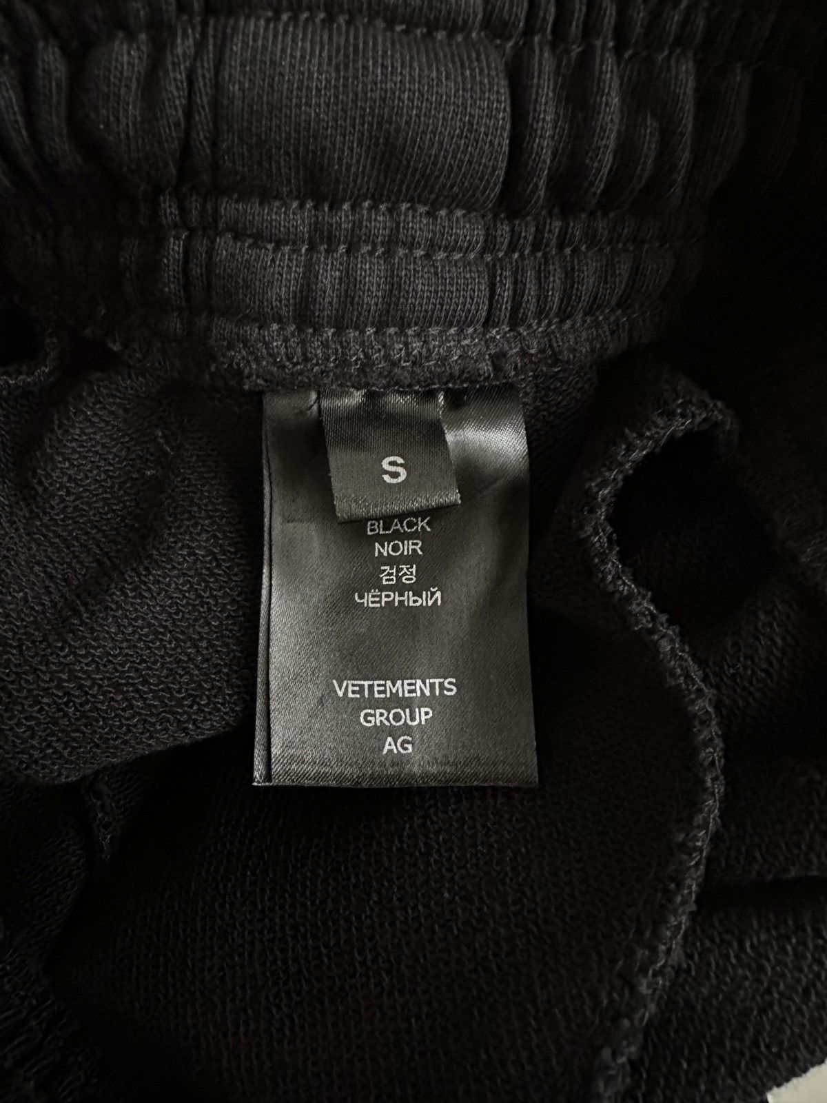 Vetements VETEMENTS HI-SPEED Sweatpants BNWT Size US 30 / EU 46 - 8 Thumbnail