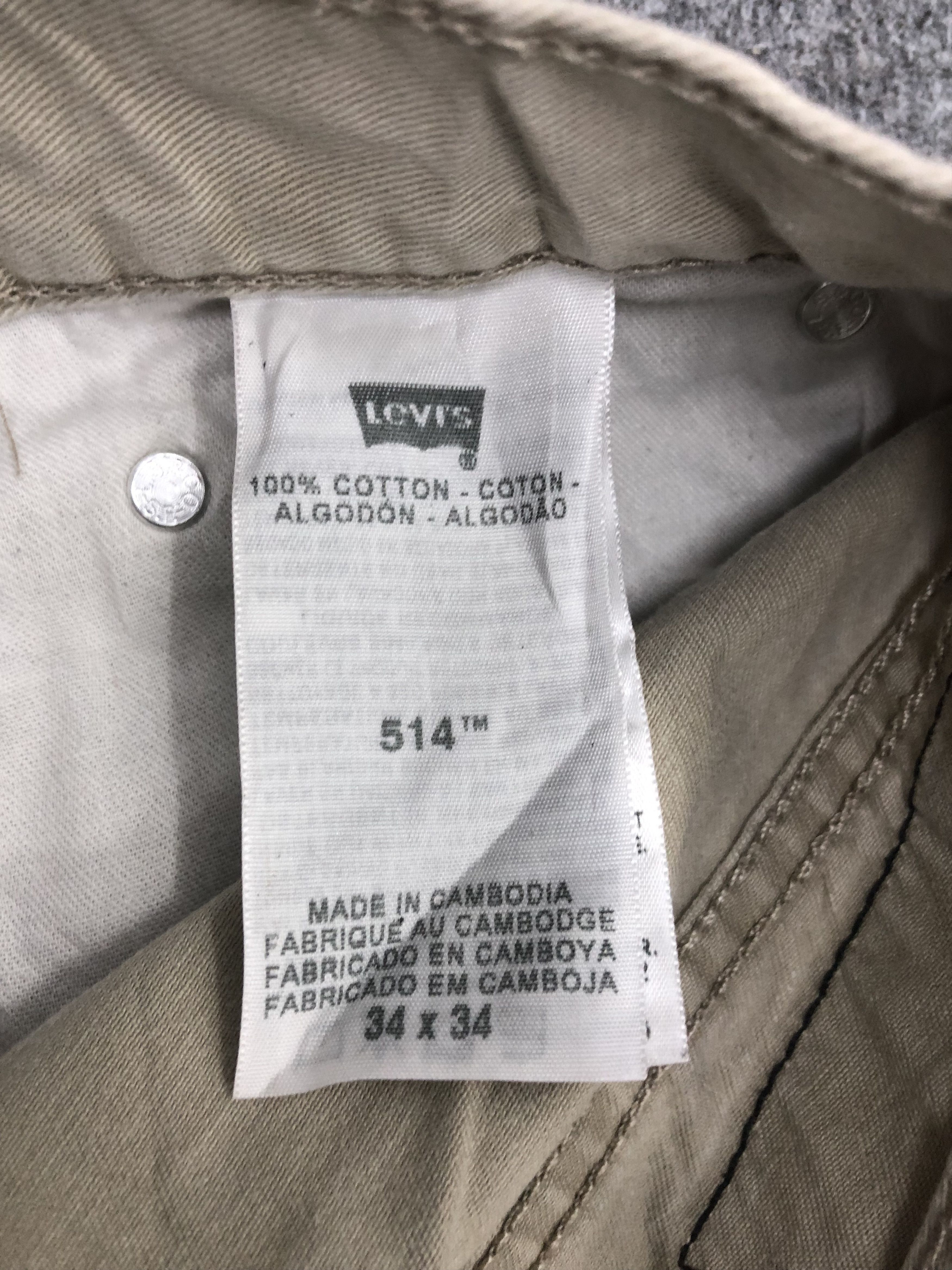 Levi's × Vintage Vintage Levis 514 Jeans DP1036 Size US 34 / EU 50 - 10 Thumbnail