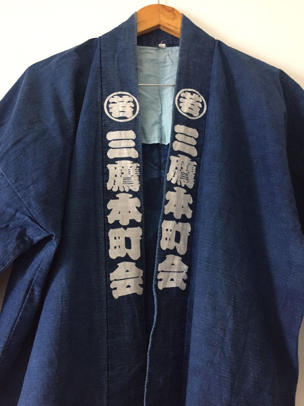 Indigo × Japanese Brand Rare indigo Shi-Jing Oversize kimono Jacket Japannese Brand Size US L / EU 52-54 / 3 - 10 Thumbnail