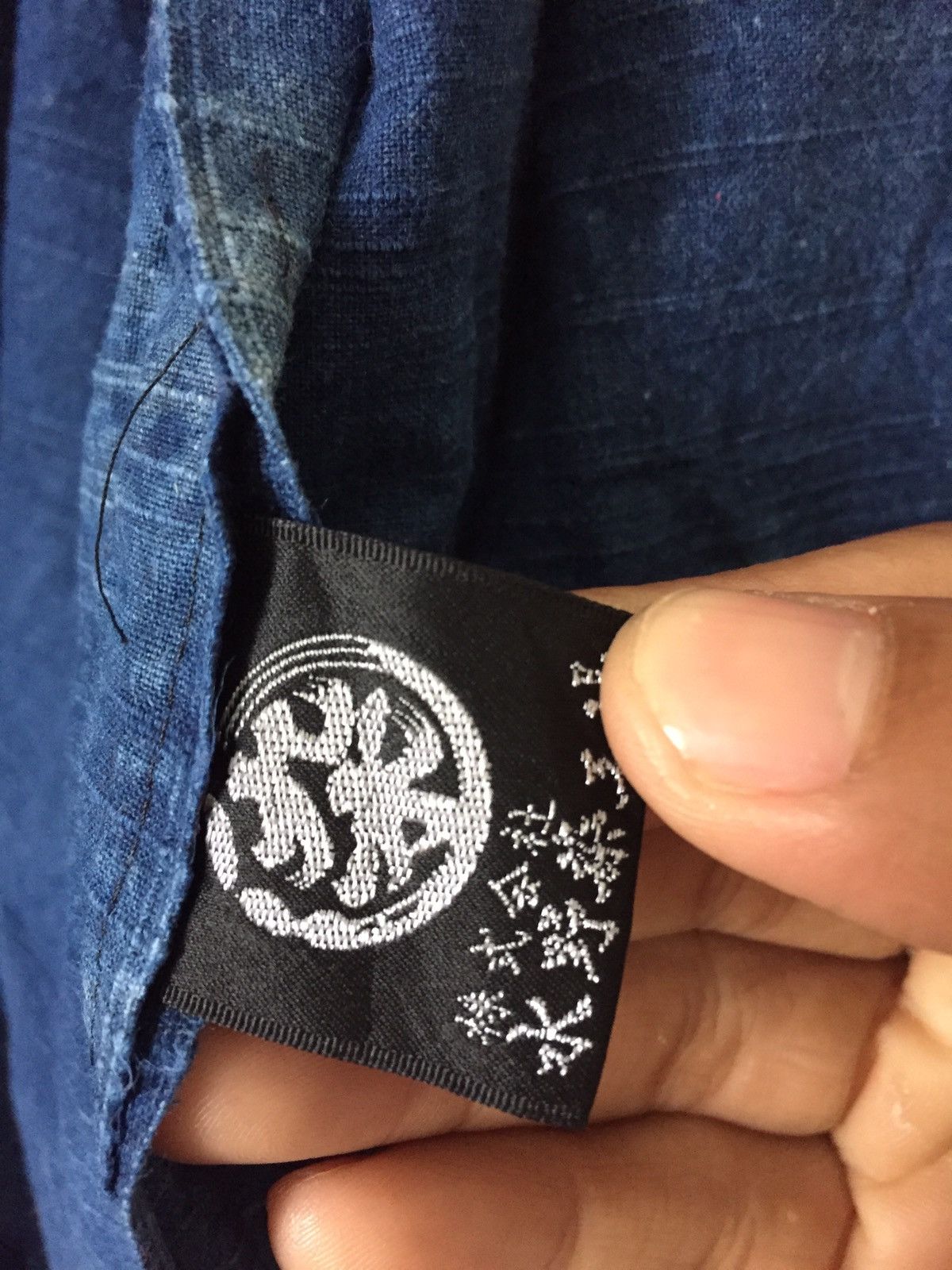 Indigo × Japanese Brand Rare indigo Shi-Jing Oversize kimono Jacket Japannese Brand Size US L / EU 52-54 / 3 - 12 Thumbnail