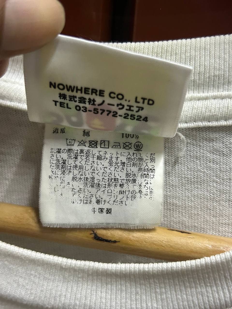Bape A Bathing Ape Pirate Store Tee Size US L / EU 52-54 / 3 - 6 Thumbnail
