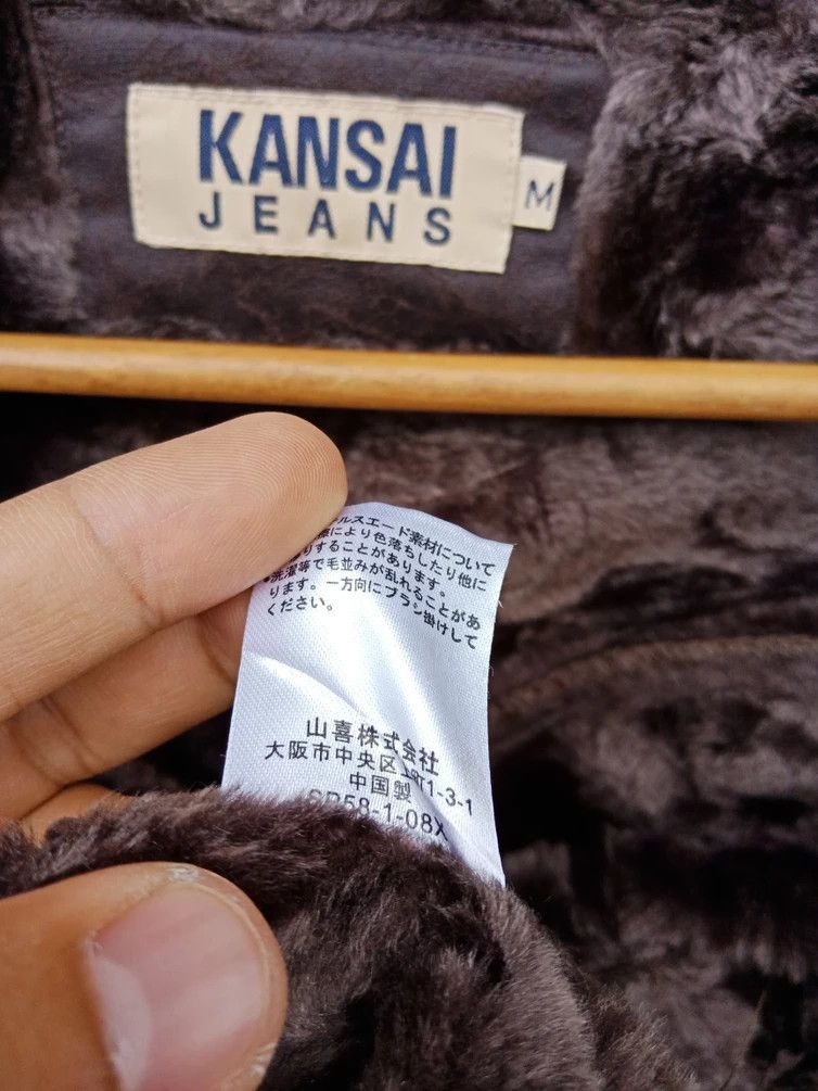 Kansai Yamamoto Kansai Yamamoto Japanese Shearling Fur FauxJacket Size US L / EU 52-54 / 3 - 9 Thumbnail