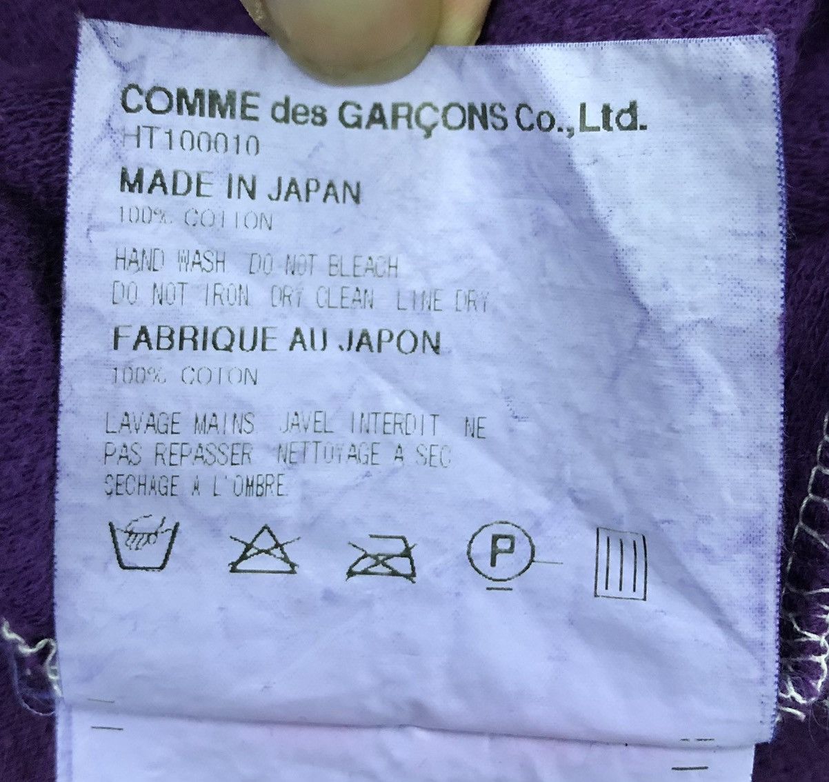Comme des Garcons Homme COMME DES GARCONS HOMME MADE IN JAPAN SHORT SLEEVE SHIRT Size US M / EU 48-50 / 2 - 9 Thumbnail