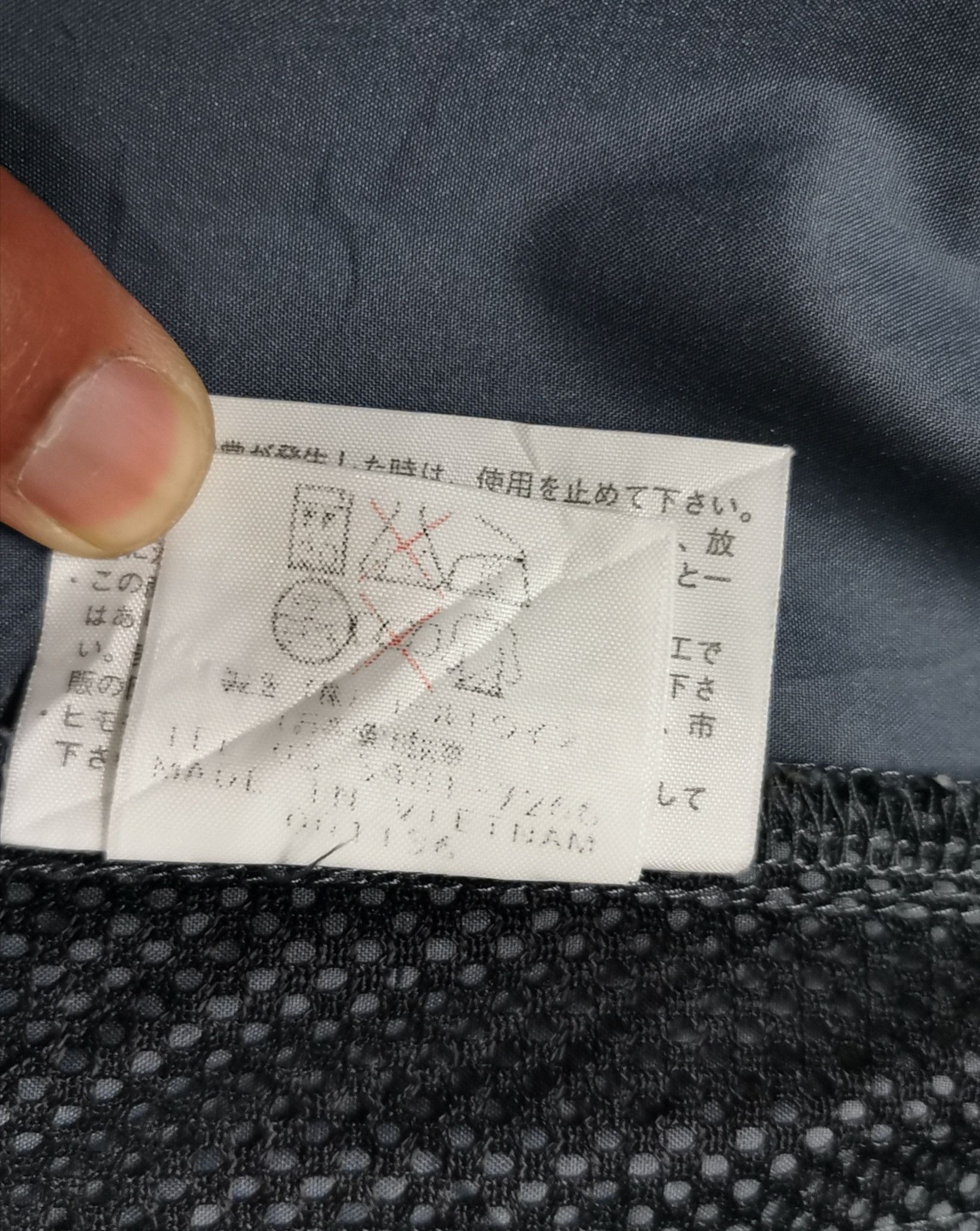 The North Face The North Face Windbreaker Jacket Size US M / EU 48-50 / 2 - 7 Thumbnail
