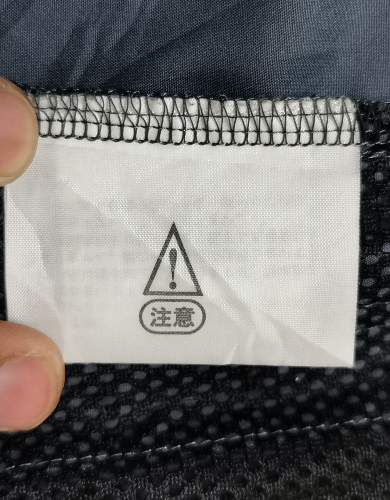The North Face The North Face Windbreaker Jacket Size US M / EU 48-50 / 2 - 9 Thumbnail