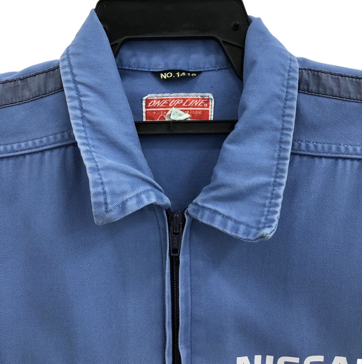 Sports Specialties Vintage 90s Nissan Overall Workwear Jumpsuit Size US 39 - 3 Thumbnail