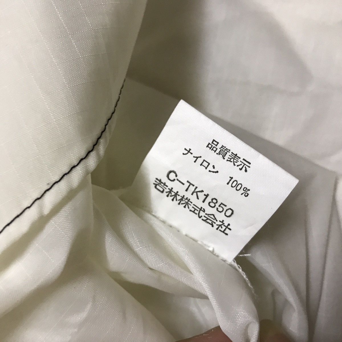 Michiko Koshino Reissue Inflatable Jacket Size US L / EU 52-54 / 3 - 9 Thumbnail