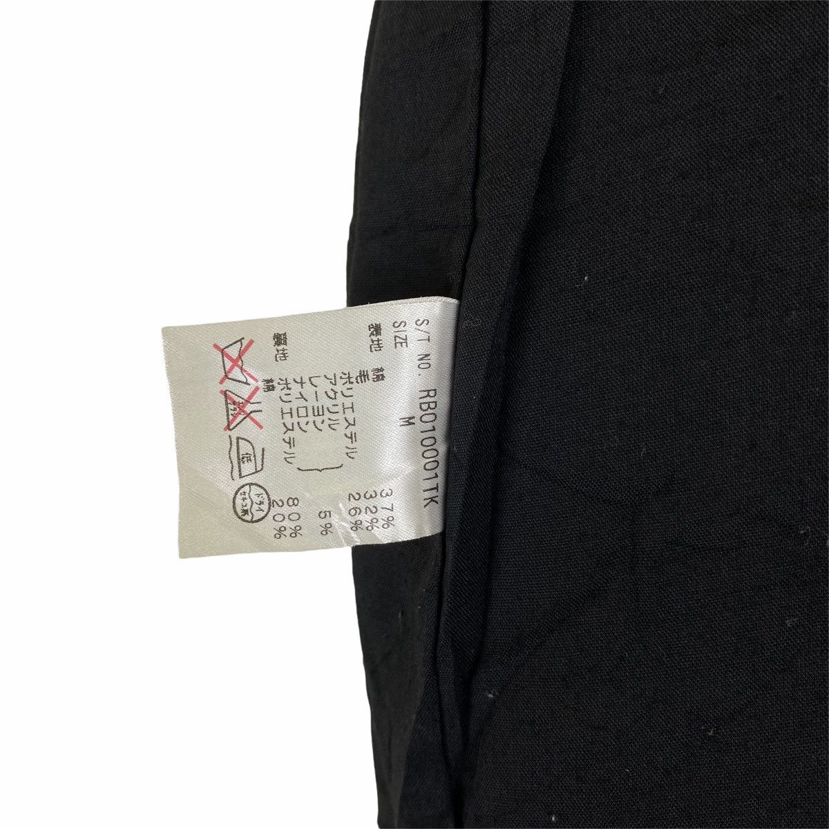 Japanese Brand × RAGEBLUE RAGEBLUE Japanese Brand Casual Wool Cargo Pants Size US 32 / EU 48 - 10 Thumbnail