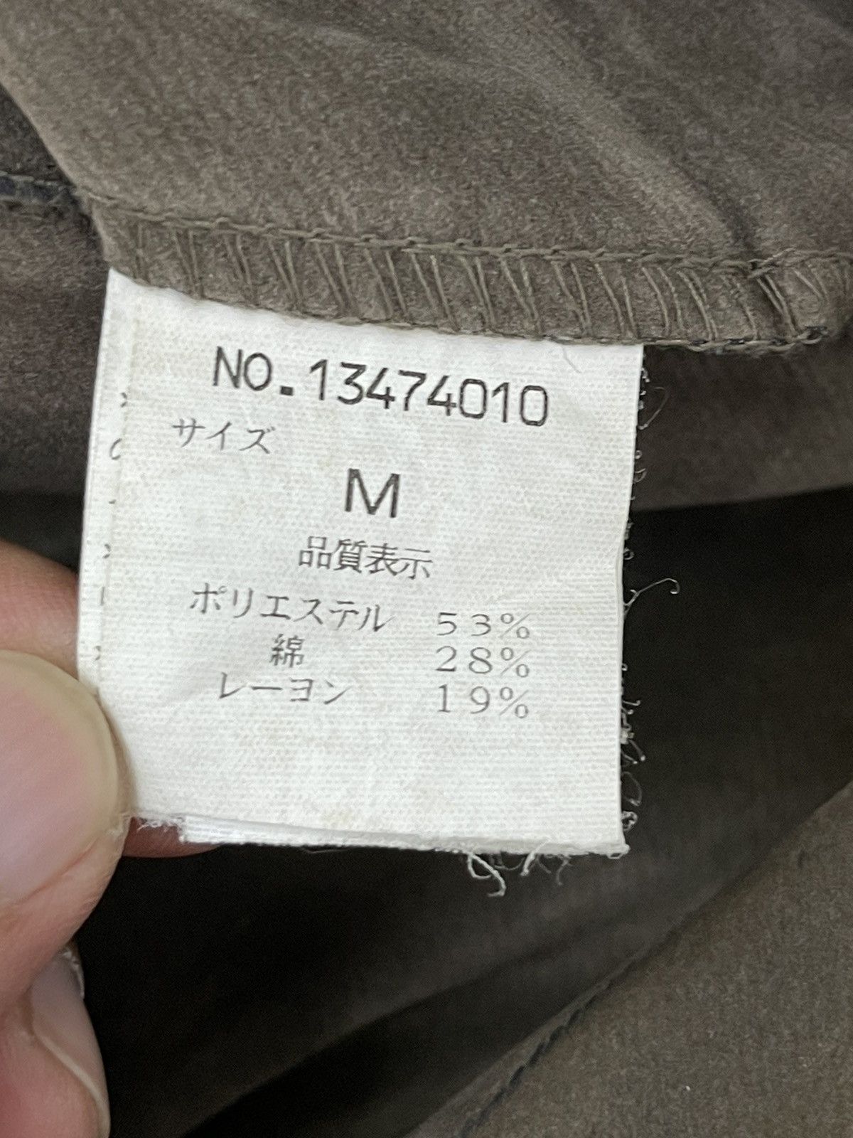 Tete Homme Tete Homme Cargo Pant Velvet Moleskin Rayon Regular 44🟦 Size US 30 / EU 46 - 23 Thumbnail