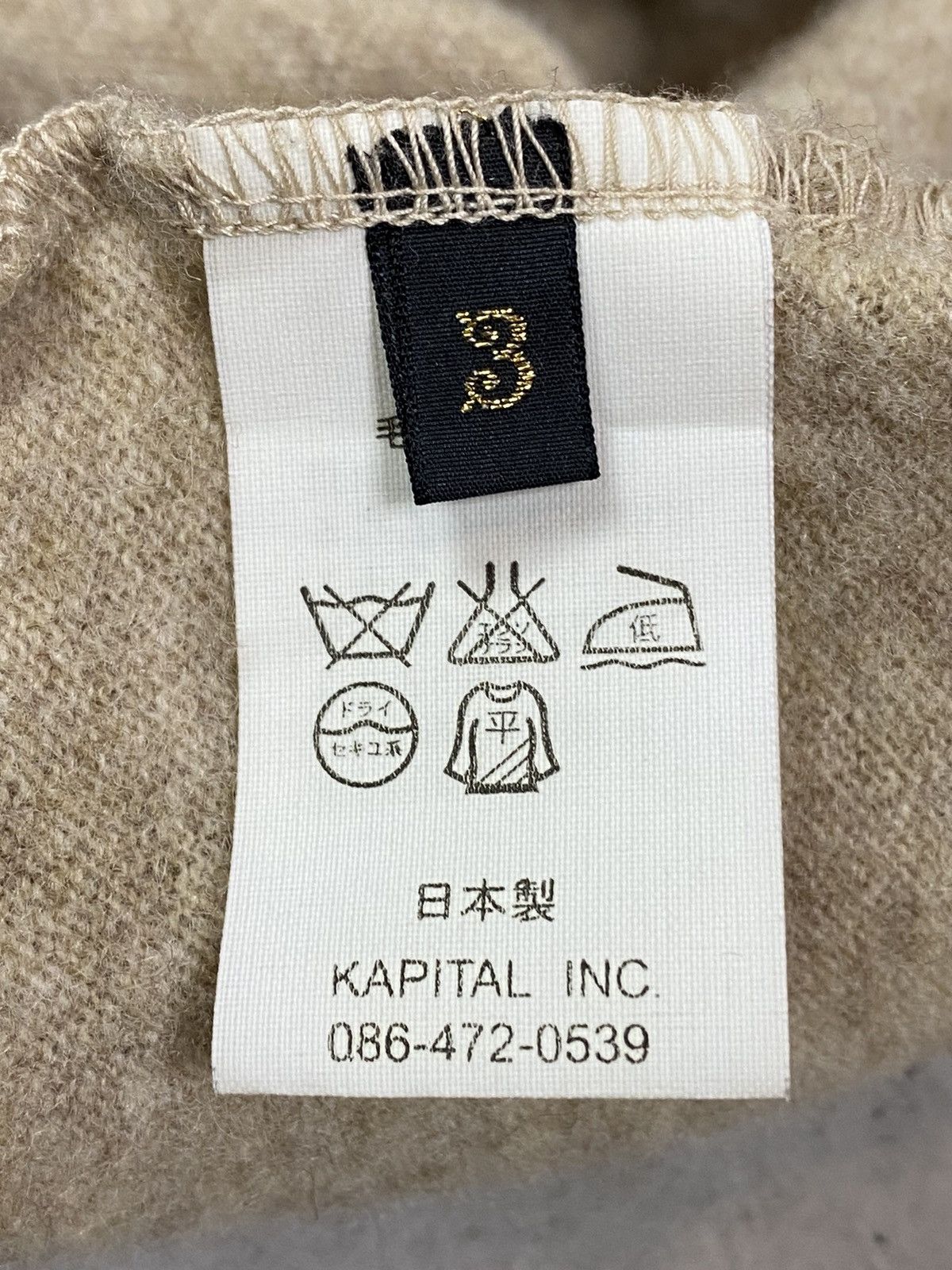 Kapital Kapital Camp Beach Miracle Sweater Size US L / EU 52-54 / 3 - 7 Thumbnail