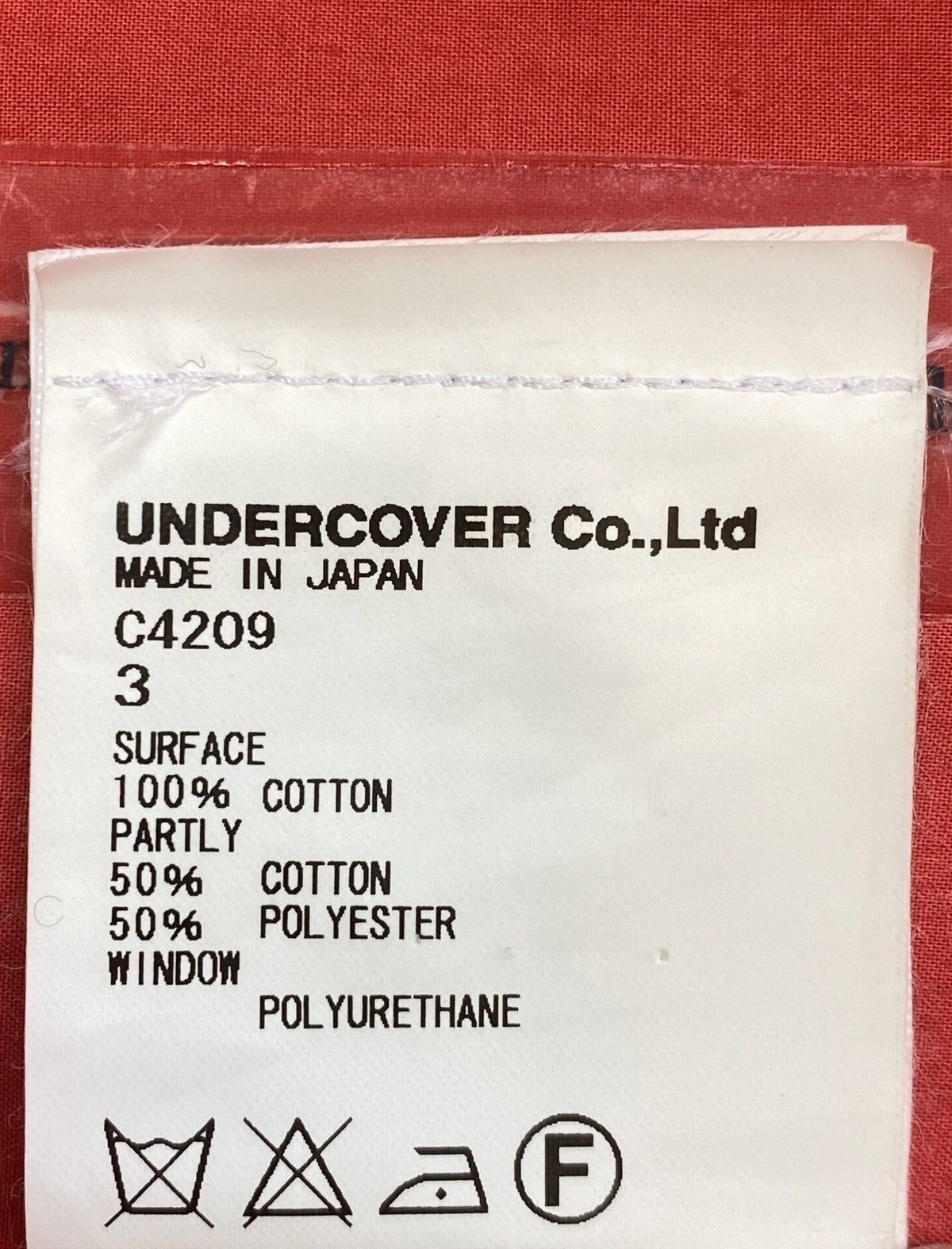 Undercover Undercover Jacket With Watch Compartment Size US L / EU 52-54 / 3 - 7 Thumbnail