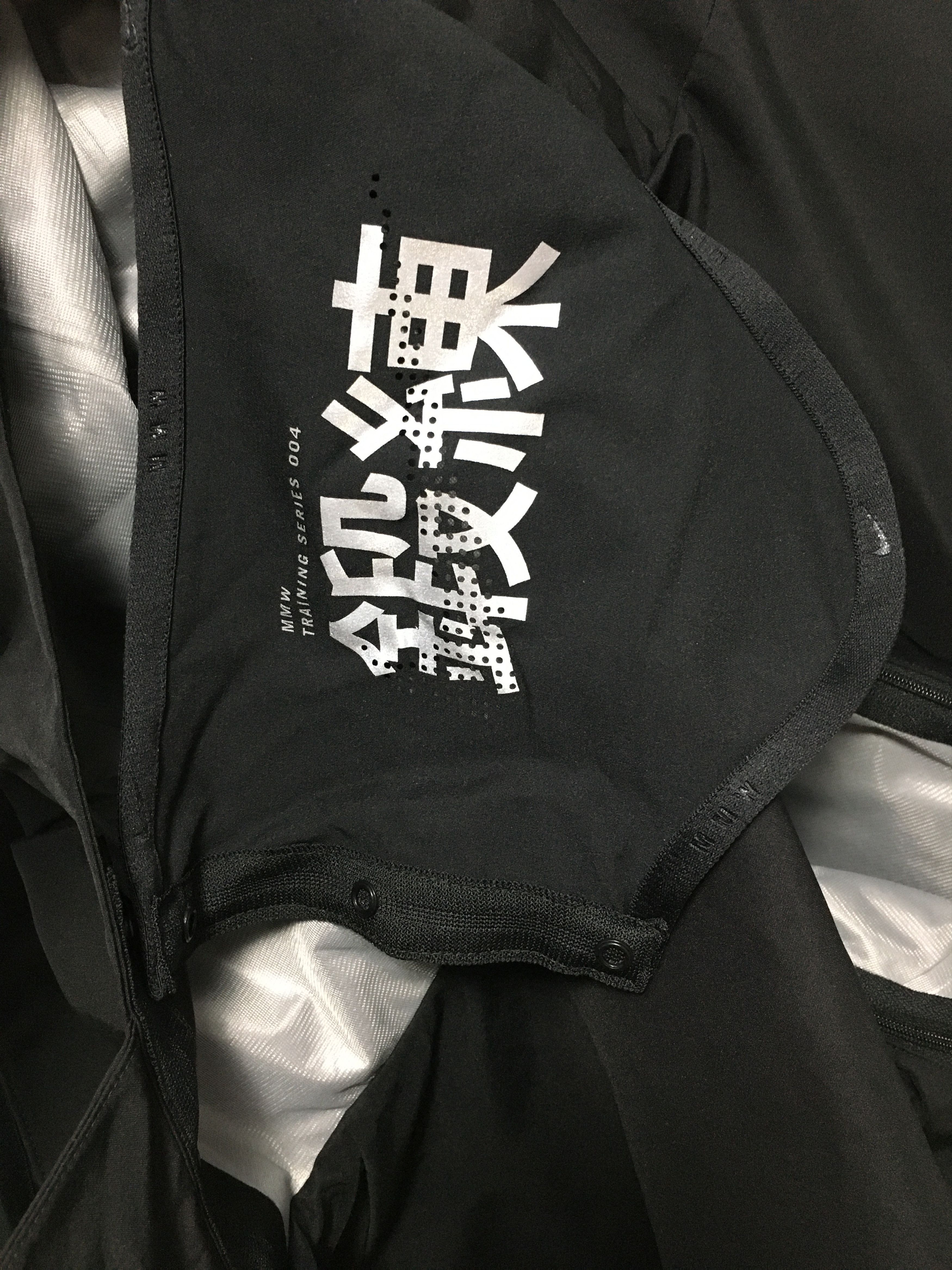 Goretex × MMW × Nike Nike x Matthew Williams Gore-Tex Convertible Vest-Jacket Size US M / EU 48-50 / 2 - 19 Thumbnail