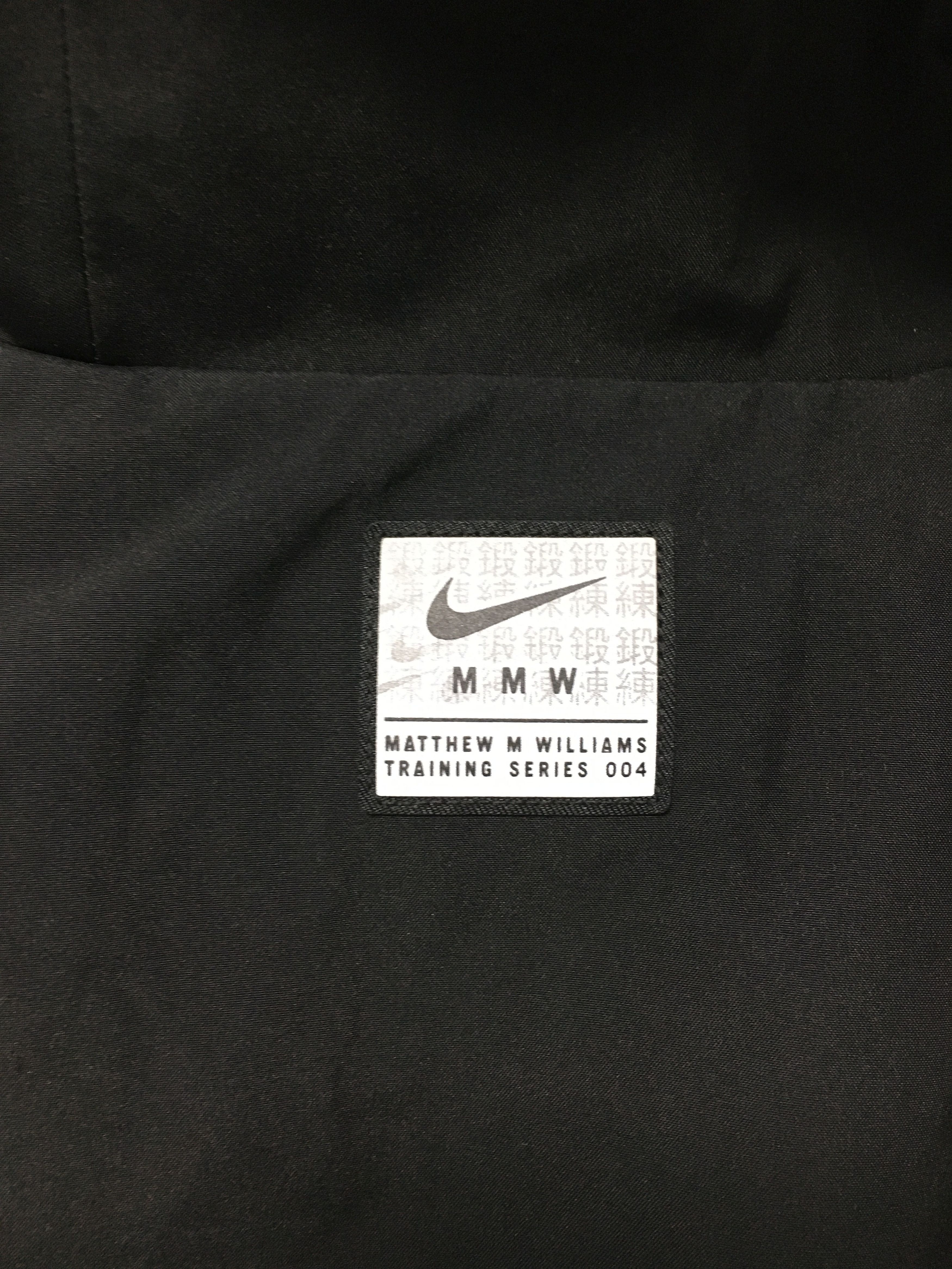 Goretex × MMW × Nike Nike x Matthew Williams Gore-Tex Convertible Vest-Jacket Size US M / EU 48-50 / 2 - 17 Thumbnail