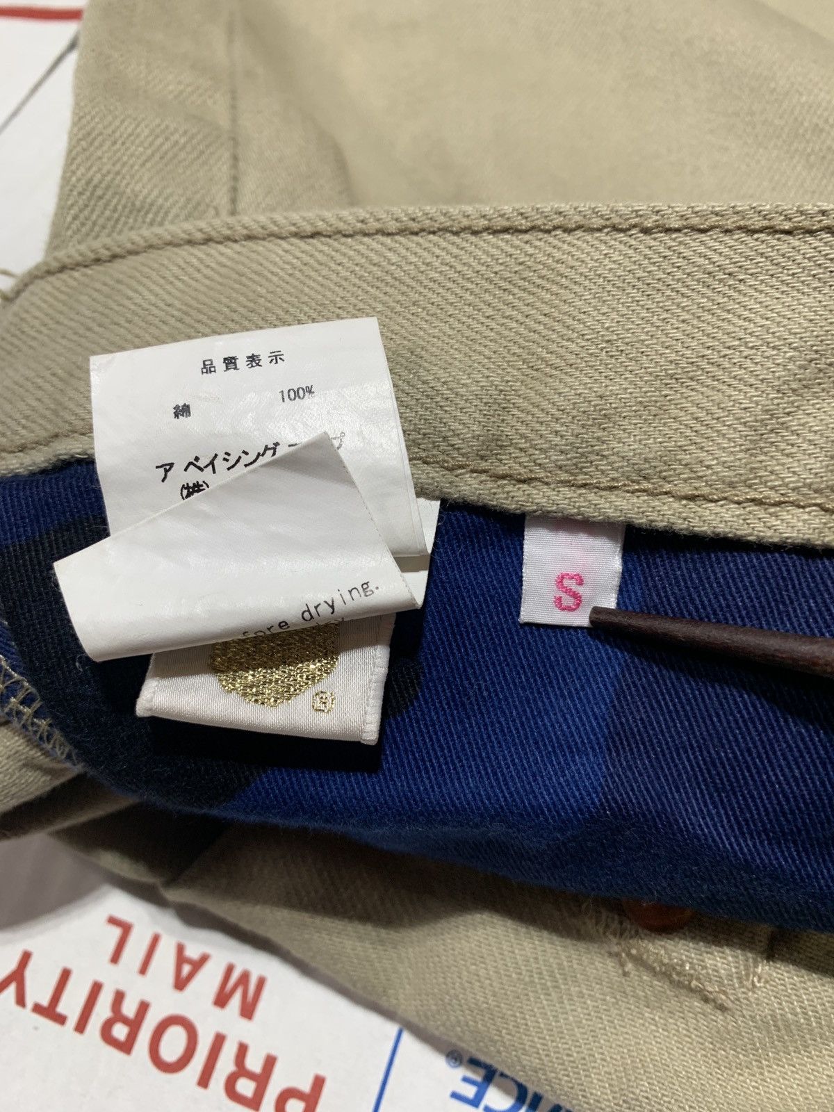 Bape Bape Khakis Size 32" / US 10 / IT 46 - 6 Thumbnail
