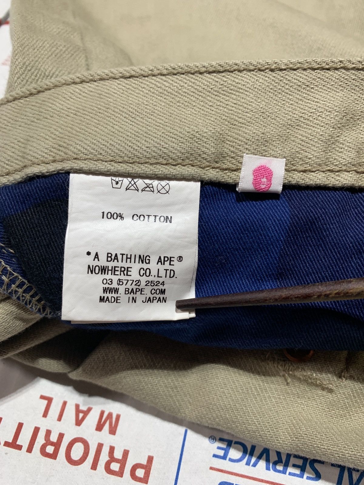Bape Bape Khakis Size 32" / US 10 / IT 46 - 5 Thumbnail
