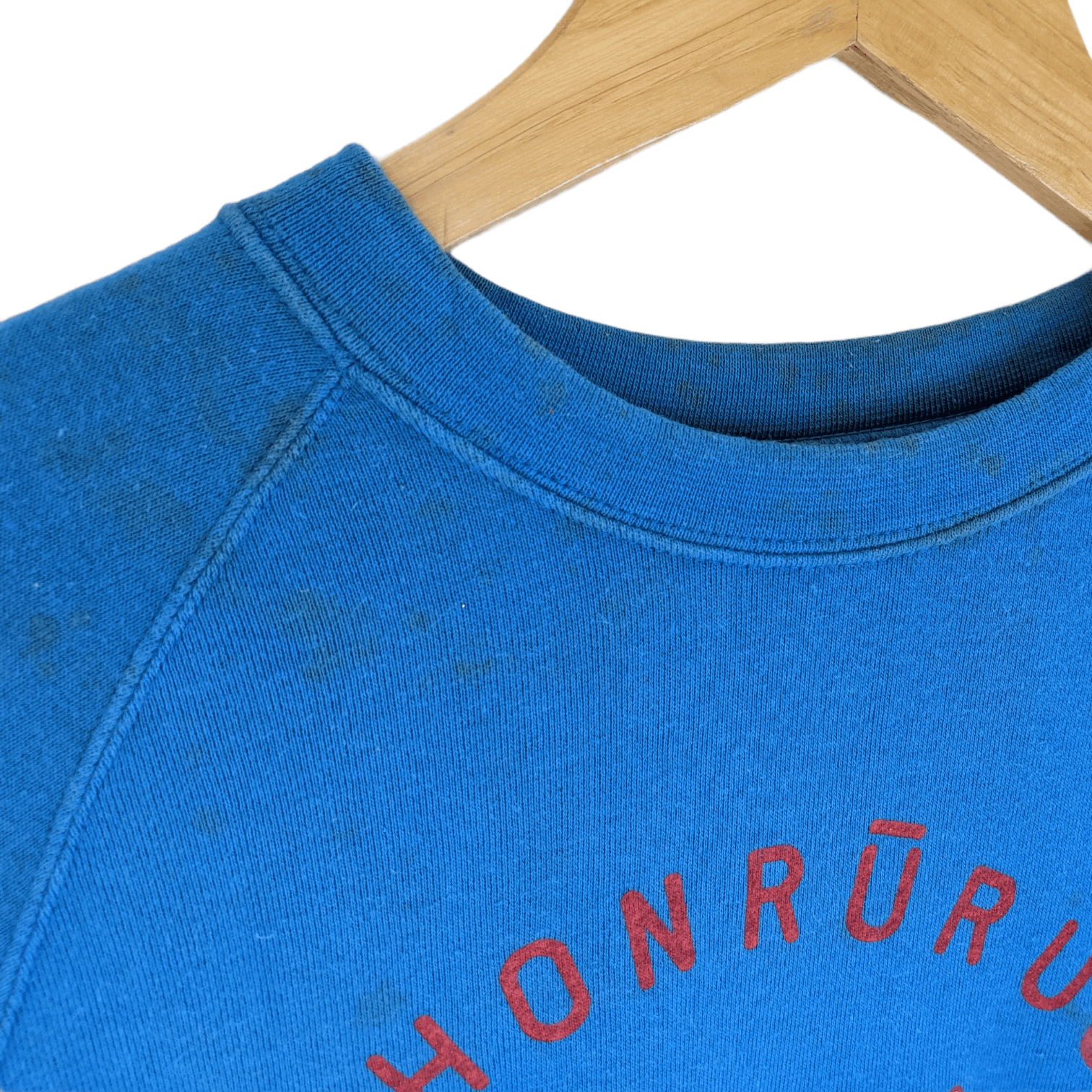 Japanese Brand Japan KIHONRUROU MAMORU Manga Stains All Over Sweatshirt Size US S / EU 44-46 / 1 - 8 Thumbnail