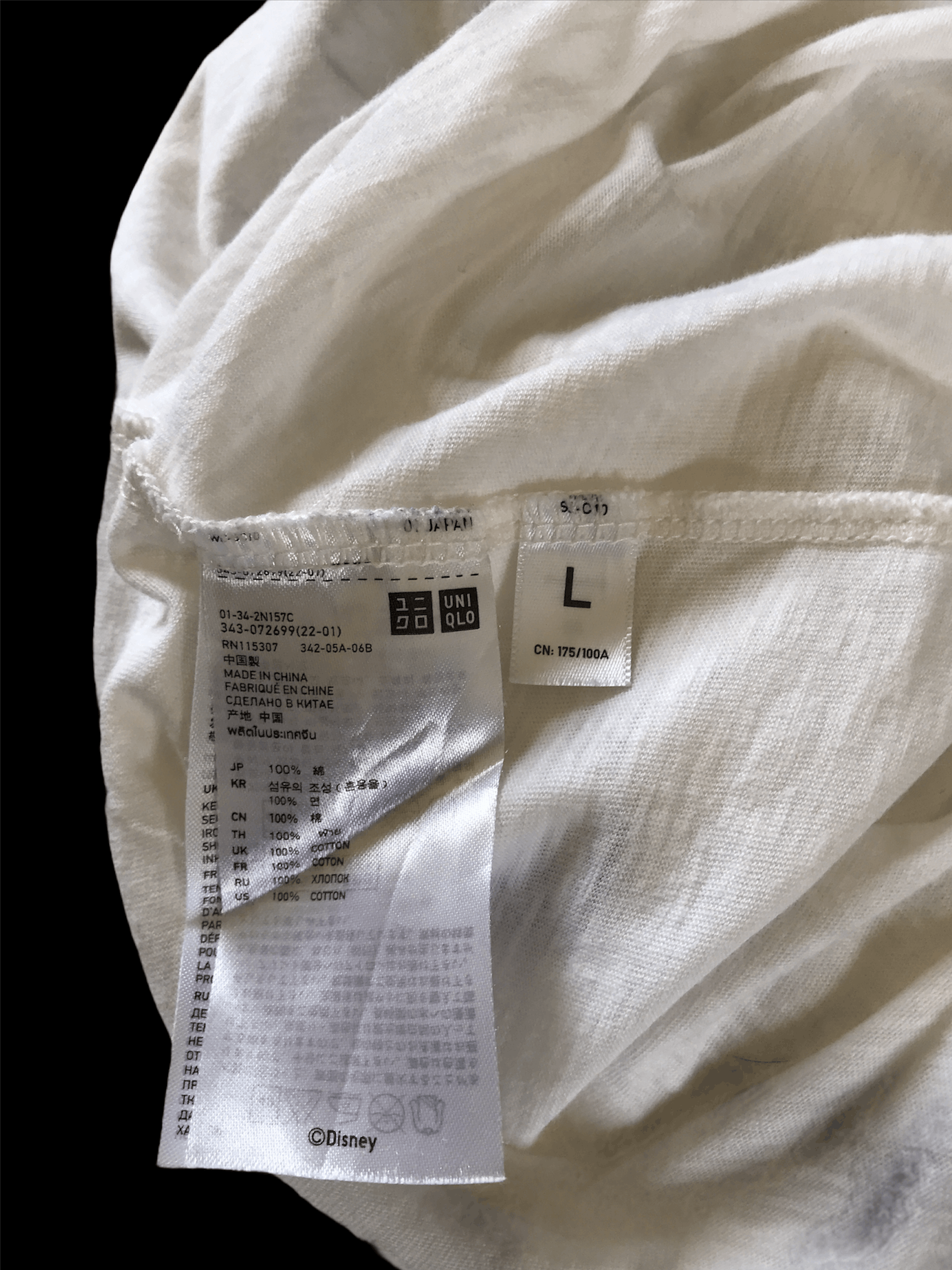 Undercover × Uniqlo Uniqlo Undercover Mickey Mouse T-shirts Size US L / EU 52-54 / 3 - 4 Thumbnail