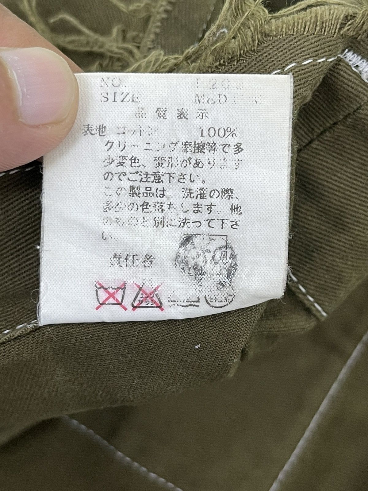 Undercover Shaggy Pant Undakovrit Jun Takahashi Undercover 1🟦9 Size US 30 / EU 46 - 23 Thumbnail