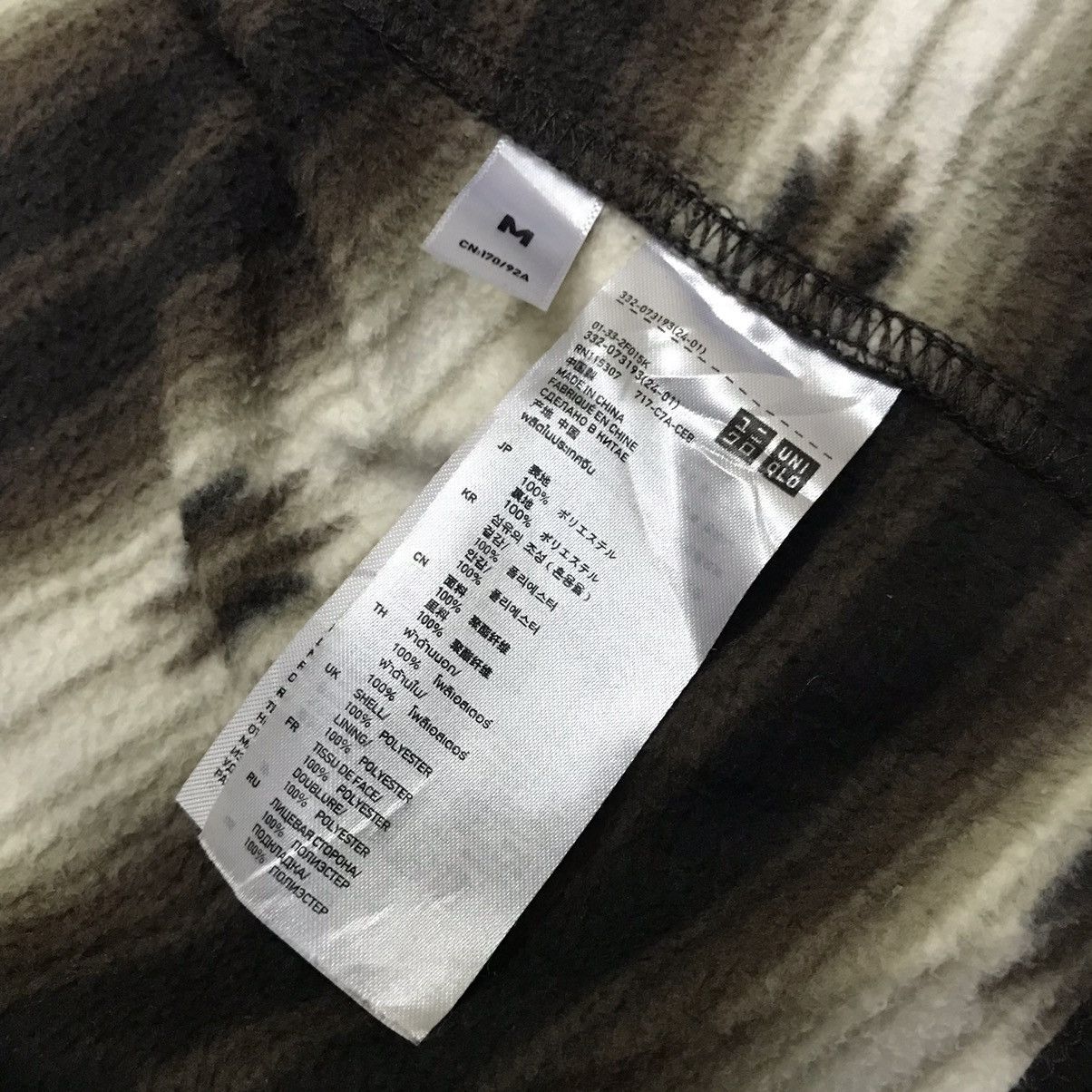 Uniqlo Navajo native uniqlo polyester button up shirt Size US M / EU 48-50 / 2 - 9 Thumbnail