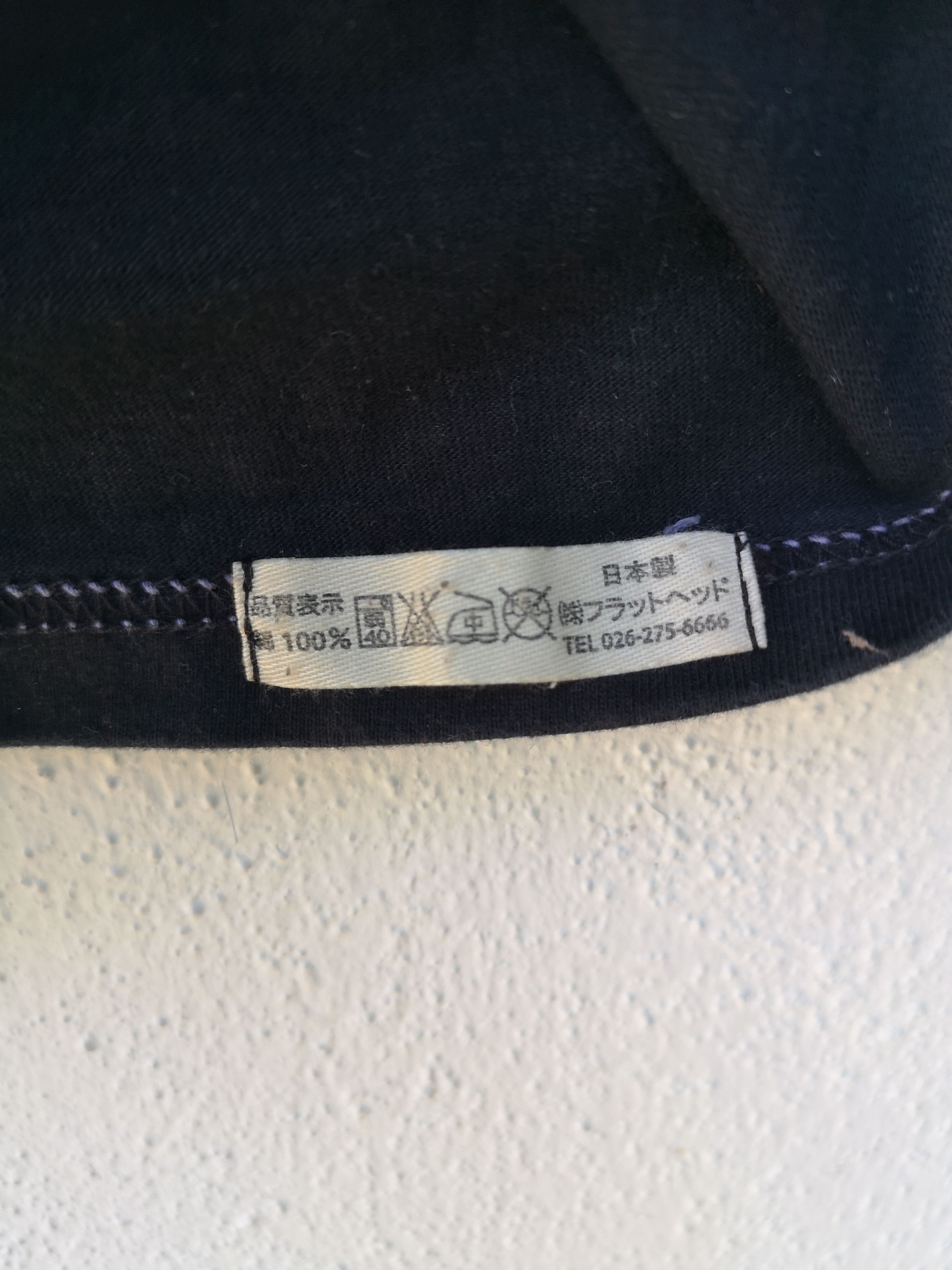 Japanese Brand The flat head shirt Japanese Brand Size US S / EU 44-46 / 1 - 3 Thumbnail
