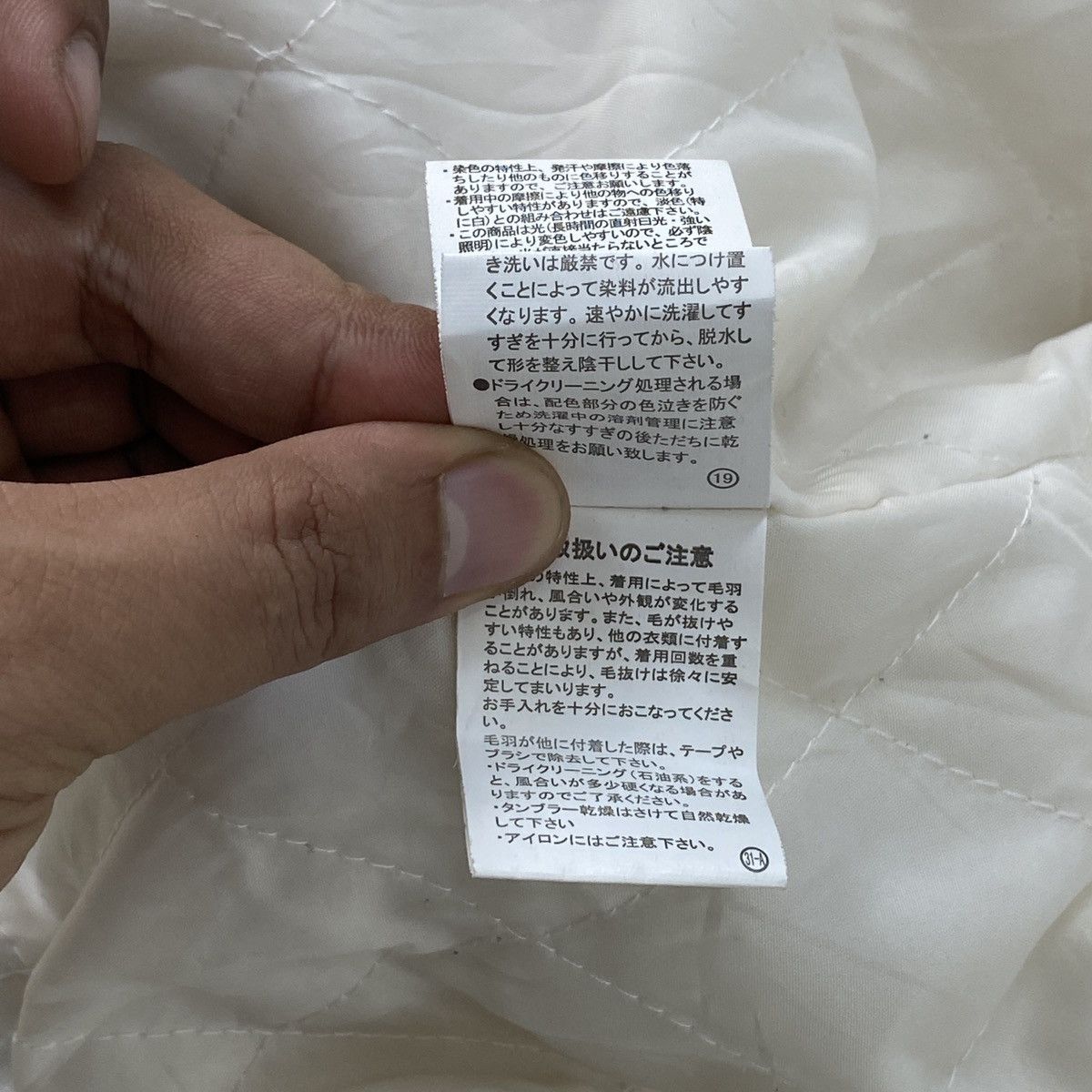 Japanese Brand 🔥LAST PRICE🔥 Ray Cassin Japanese Sherpa Zipper Jacket Size US M / EU 48-50 / 2 - 20 Thumbnail
